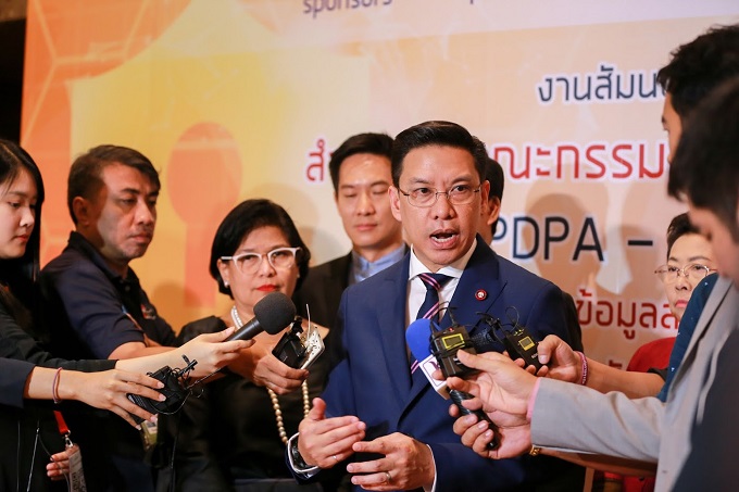 ข่าวสารกระทรวงฯ