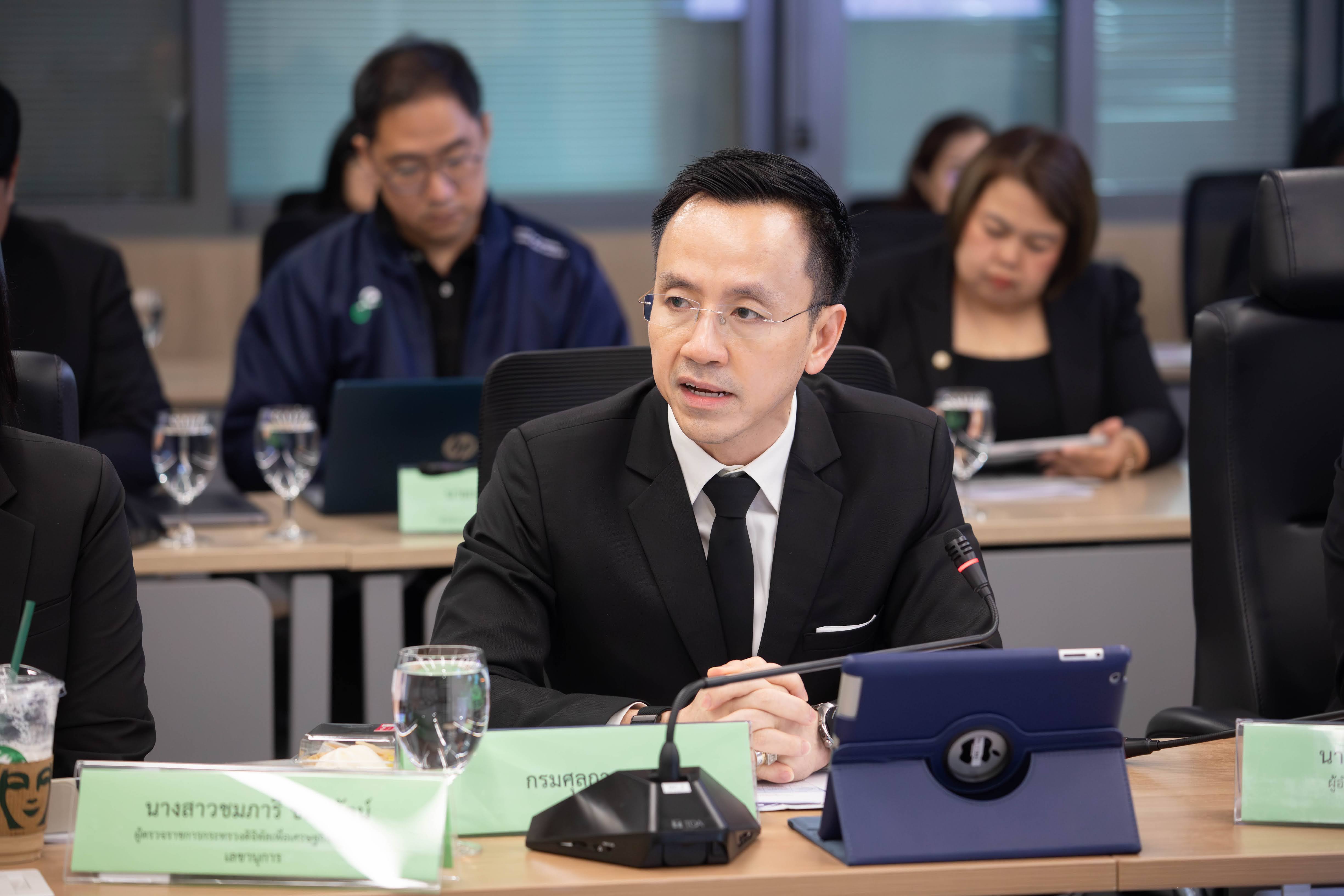 ข่าวรัฐมนตรี