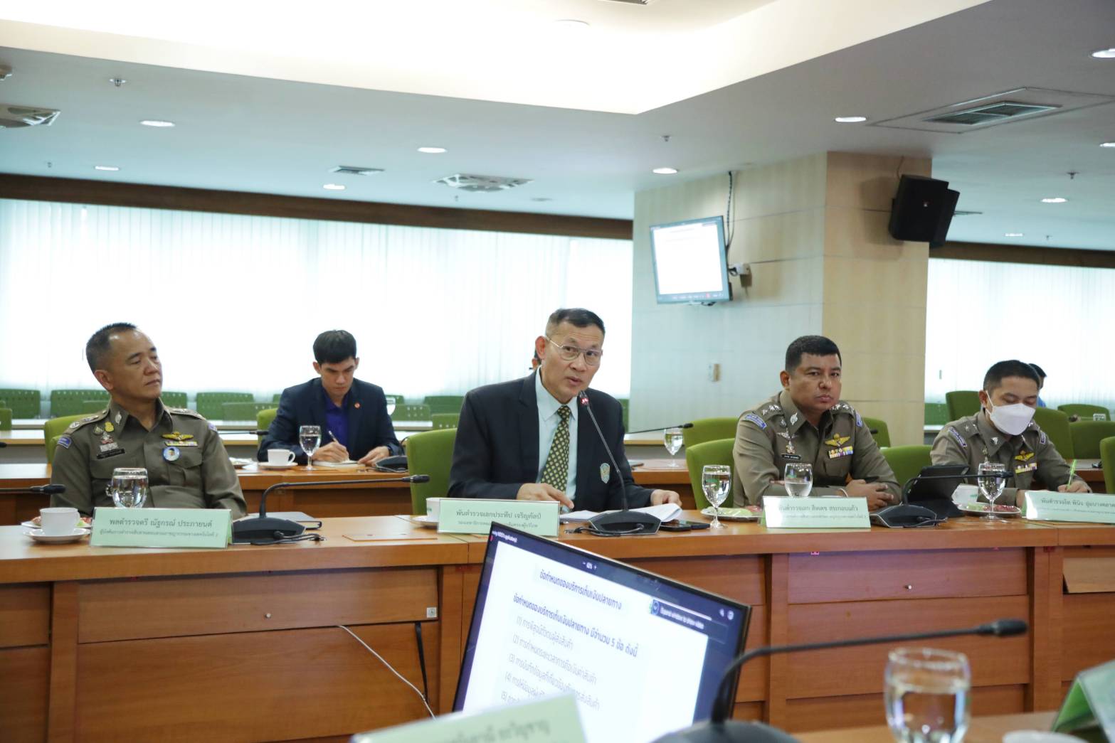 ข่าวสารกระทรวงฯ