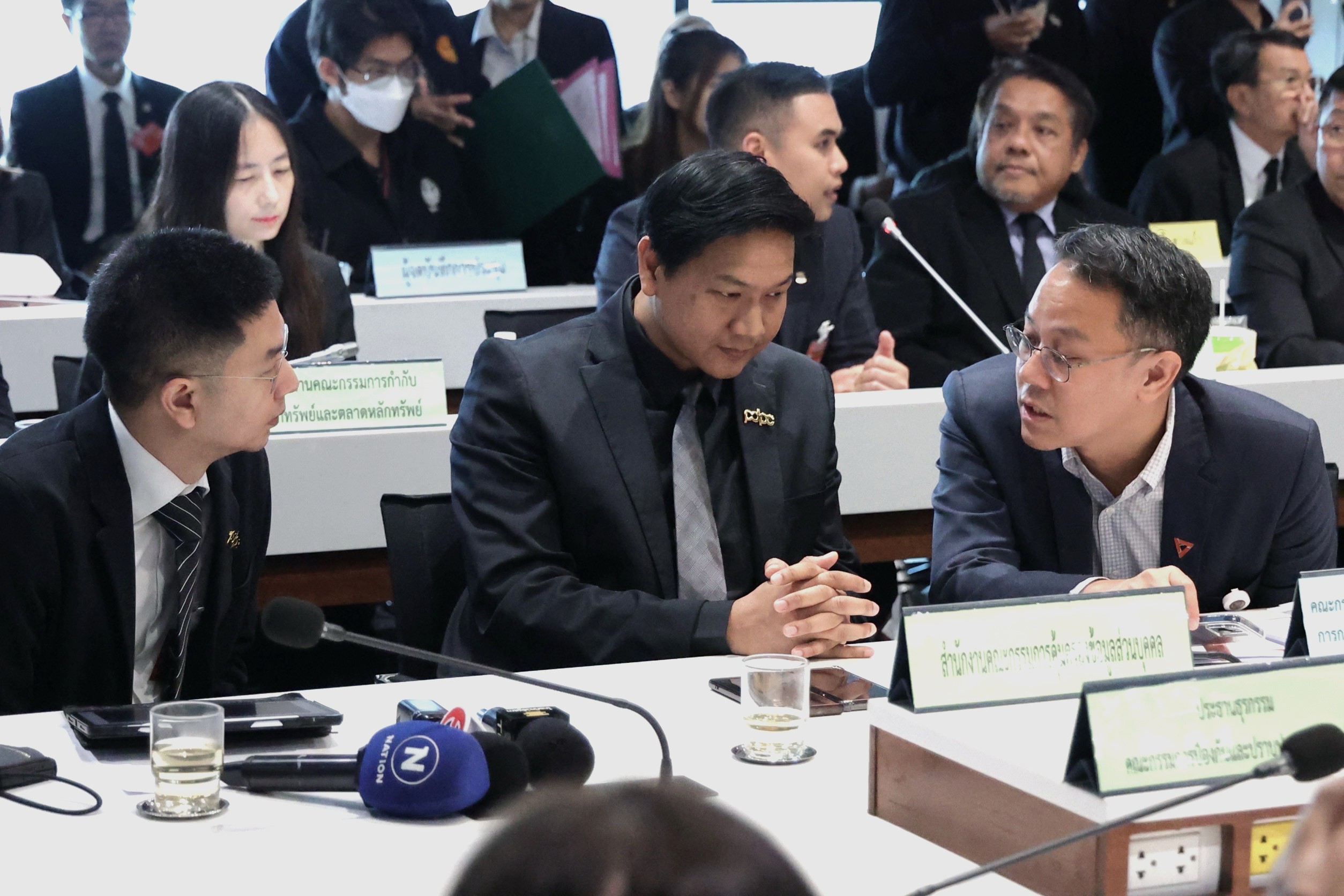 ข่าวรัฐมนตรี