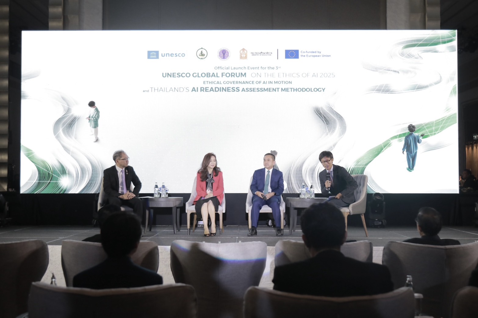 ข่าวสารกระทรวงฯ