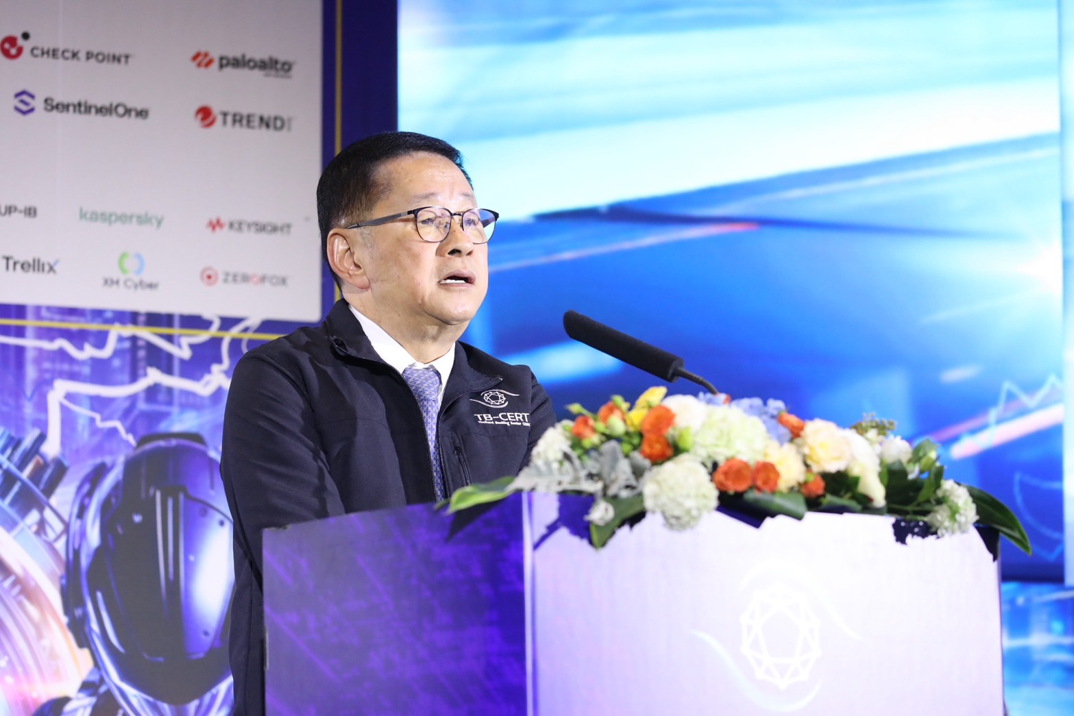 ข่าวรัฐมนตรี