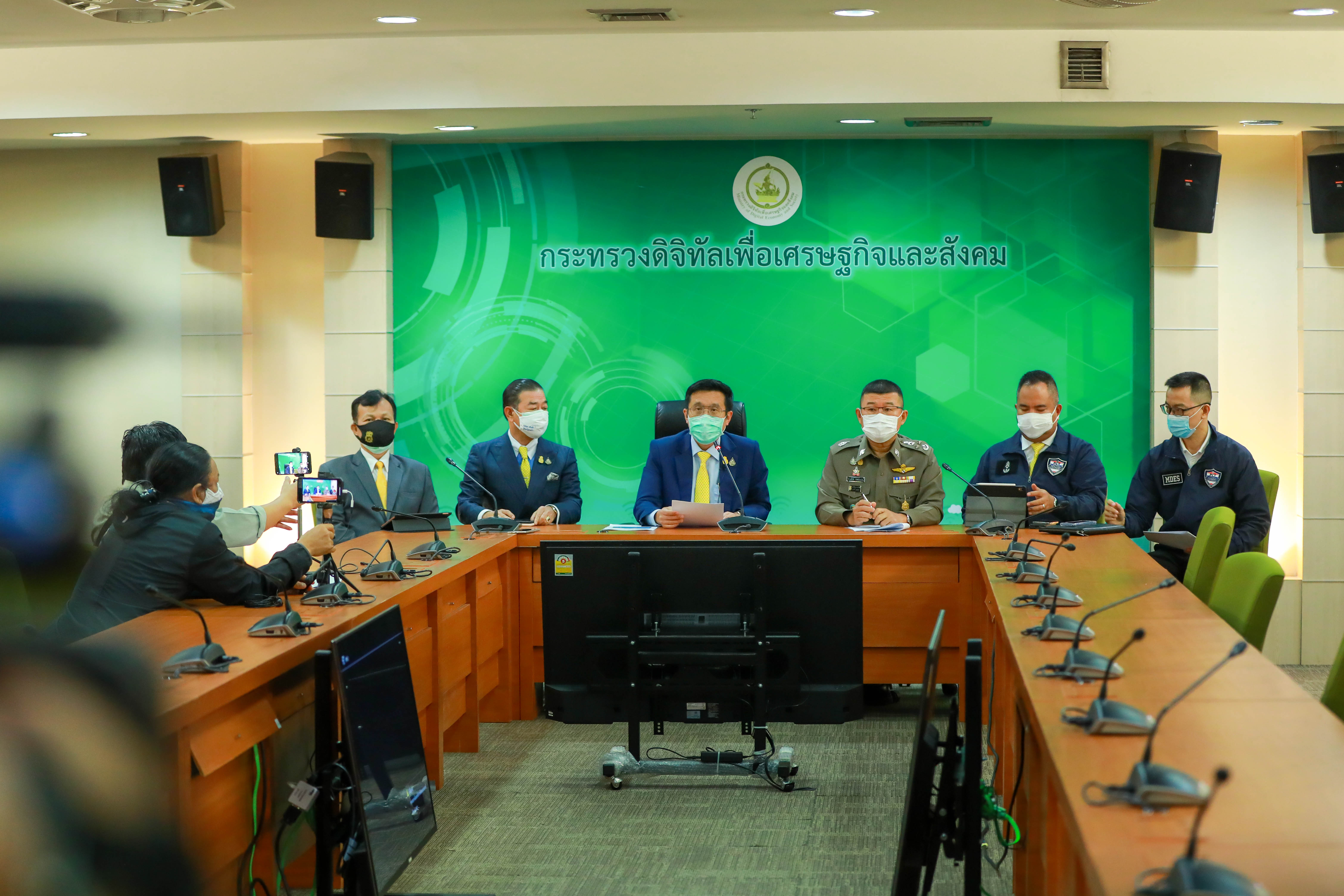 ข่าวรัฐมนตรี