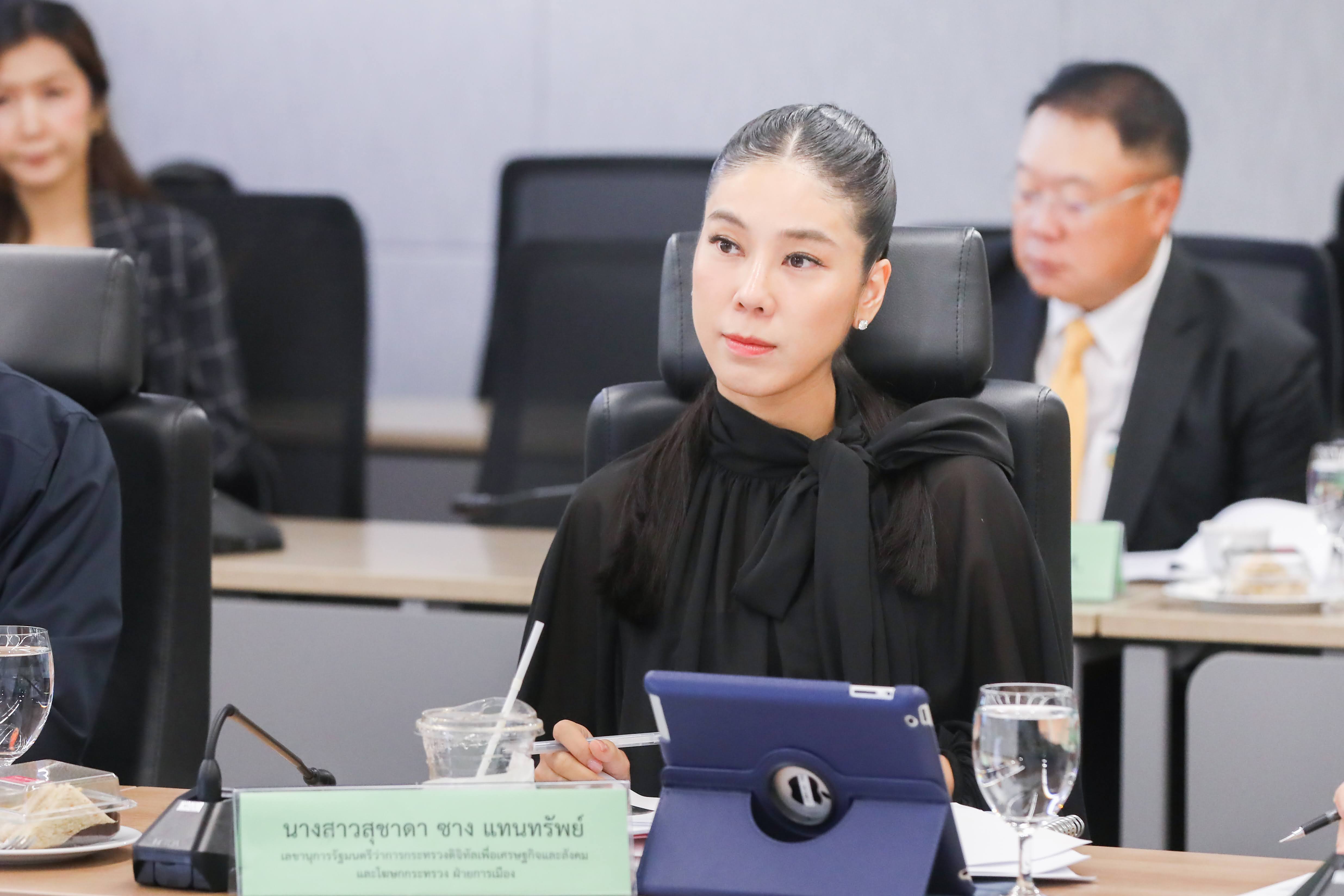 ข่าวรัฐมนตรี