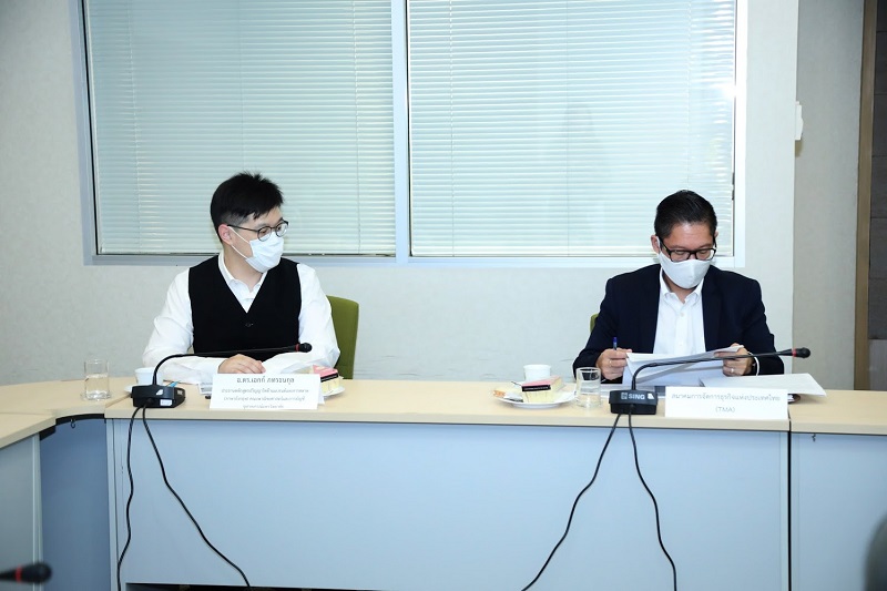 ข่าวสารกระทรวงฯ