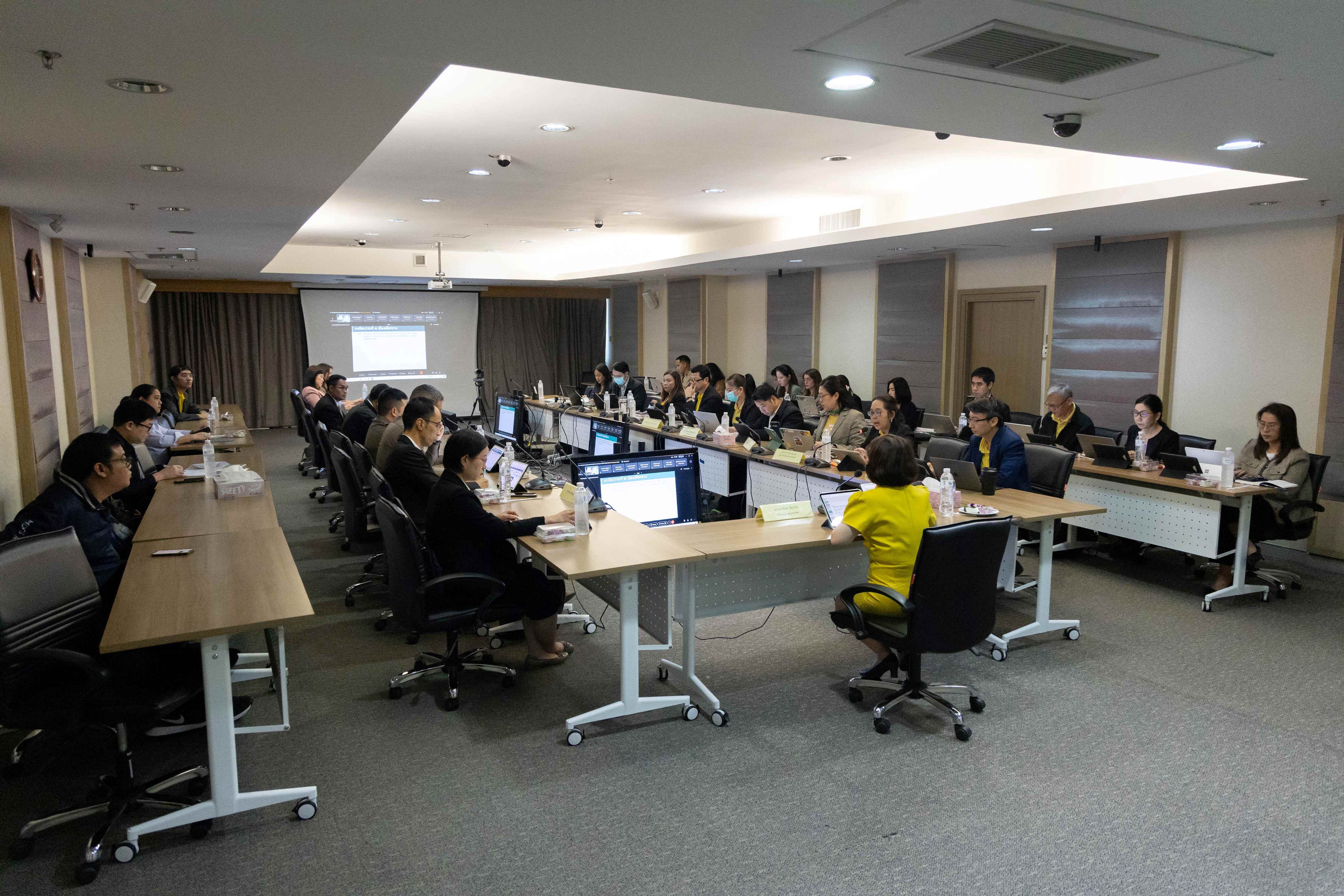 ข่าวสารกระทรวงฯ