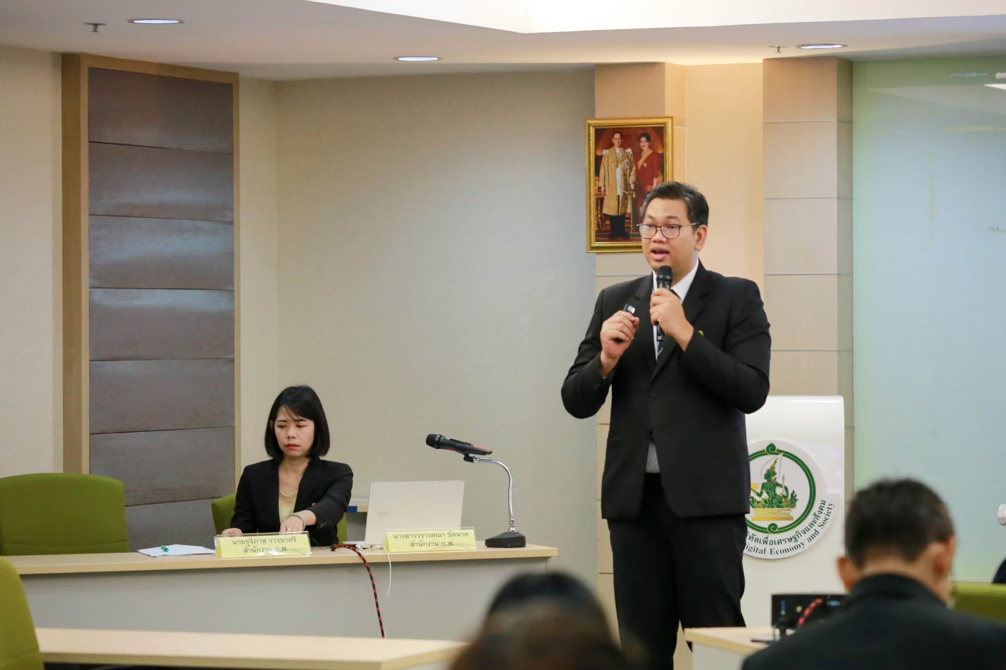 ข่าว ศปท.