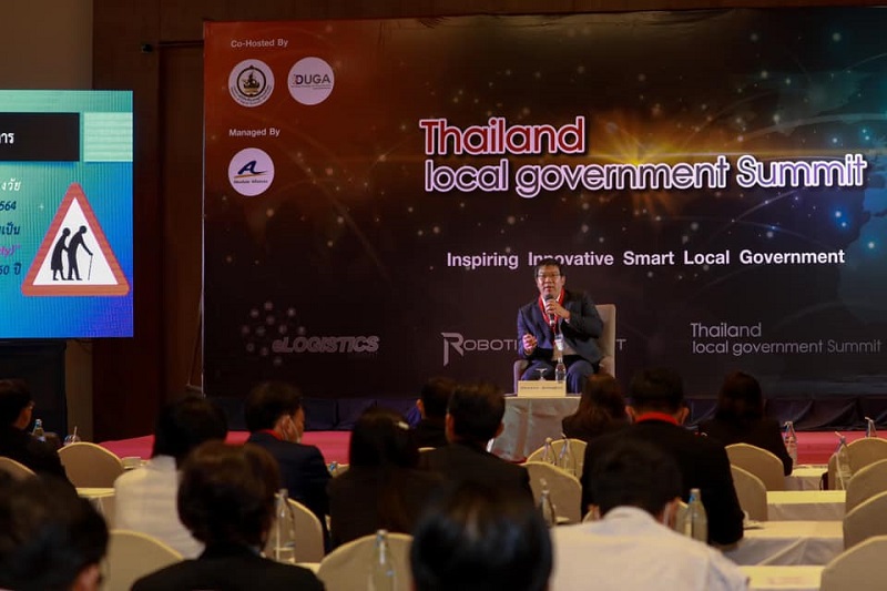 ข่าวสารกระทรวงฯ