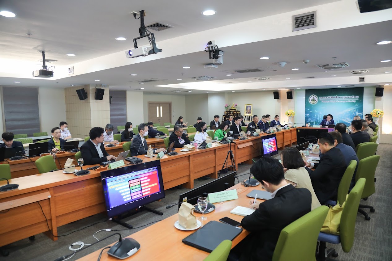 ข่าวสารกระทรวงฯ