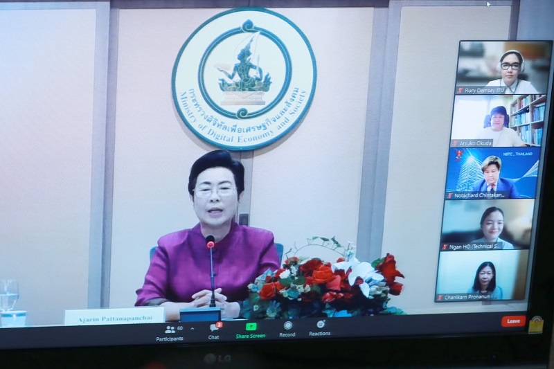 ข่าวสารกระทรวงฯ