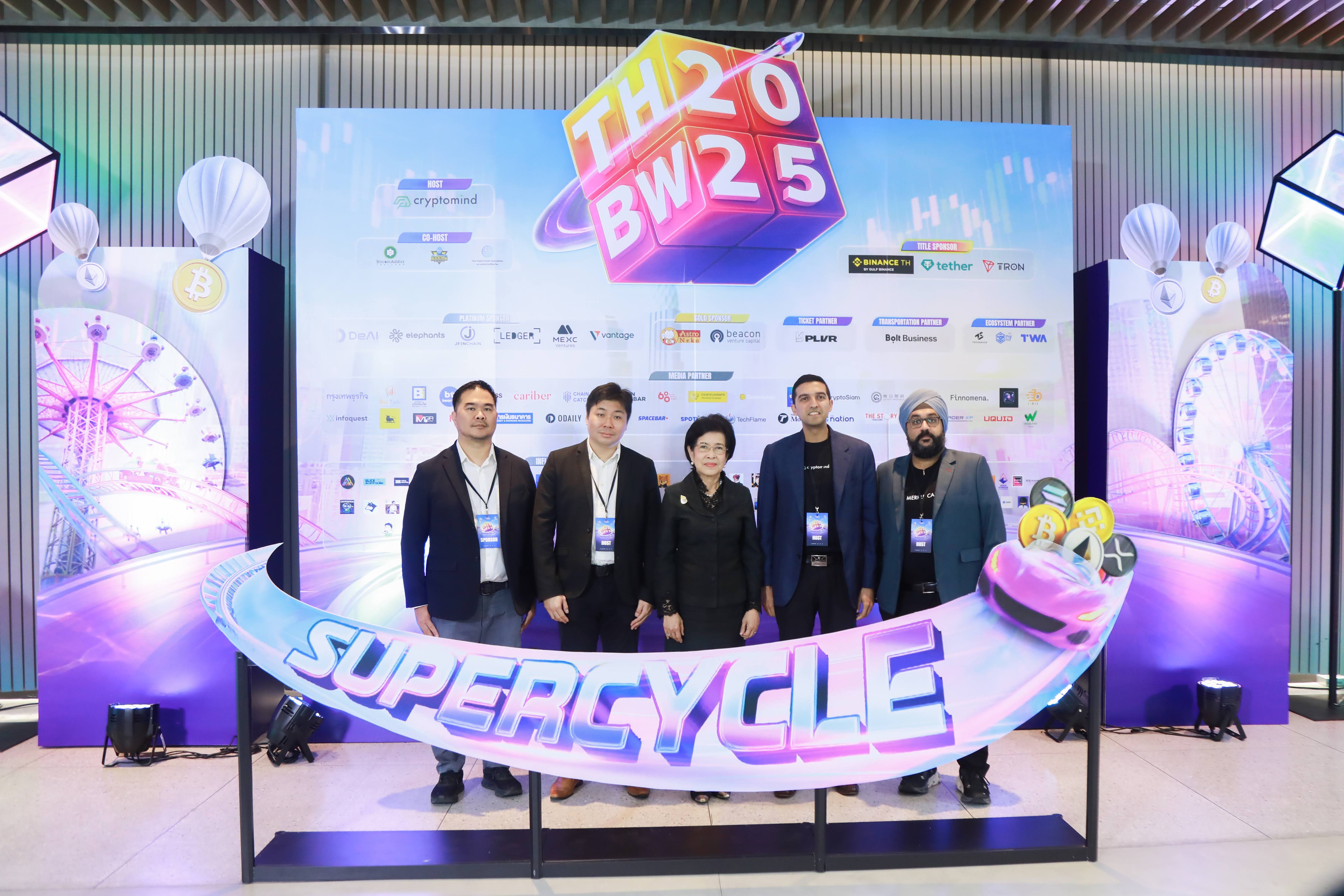 ข่าวรัฐมนตรี