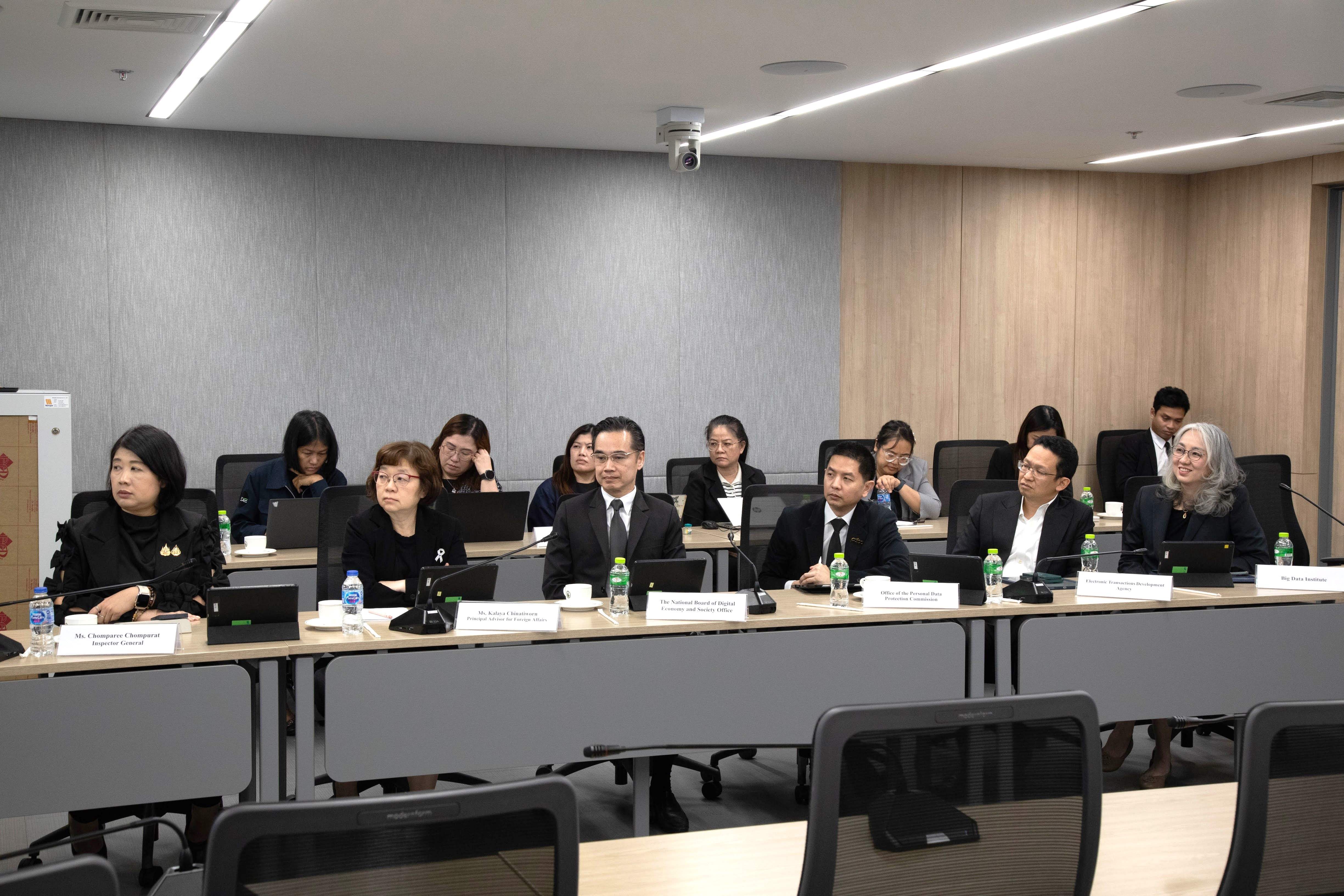 ข่าวรัฐมนตรี