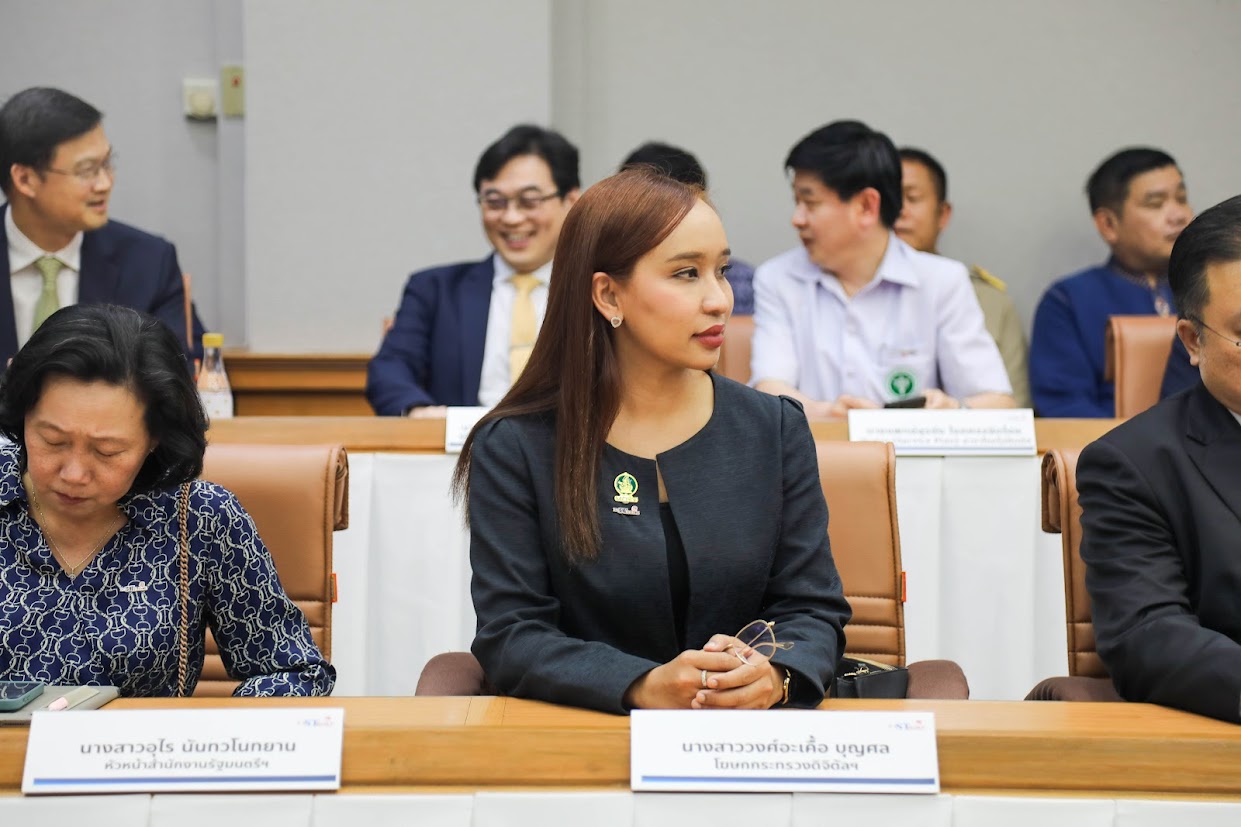 ข่าวรัฐมนตรี