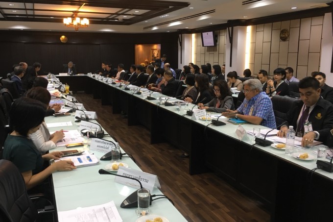 ข่าวงานตรวจราชการ