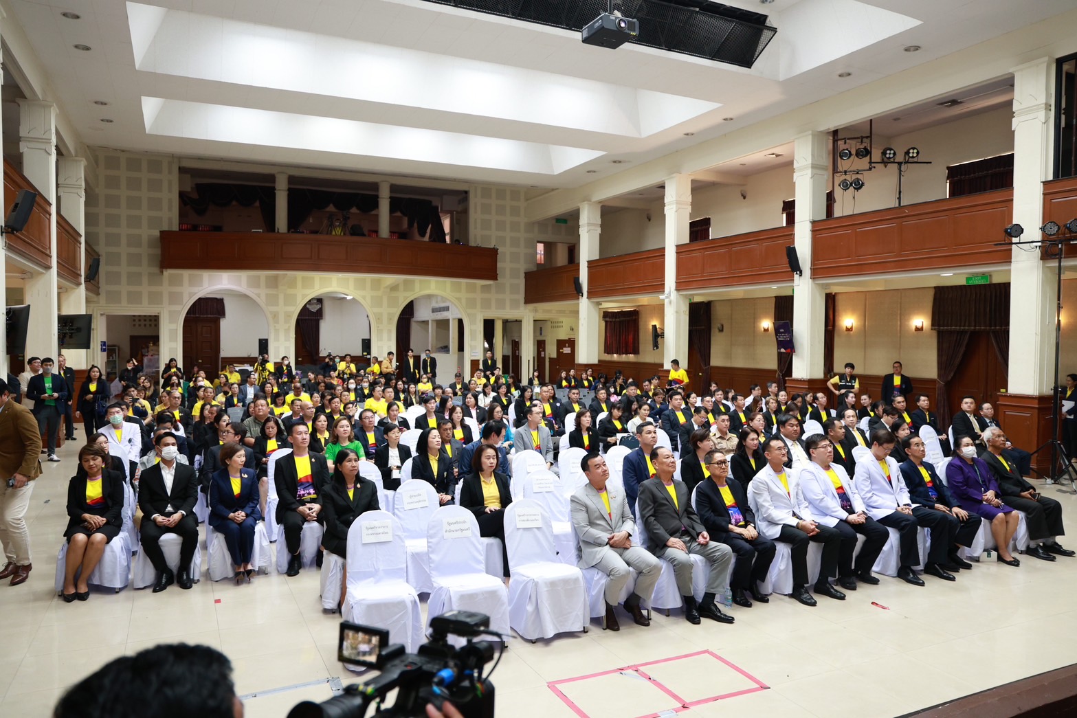 ข่าวสารกระทรวงฯ