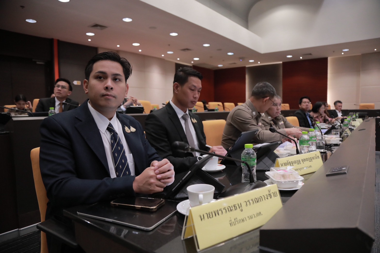 ข่าวสารกระทรวงฯ