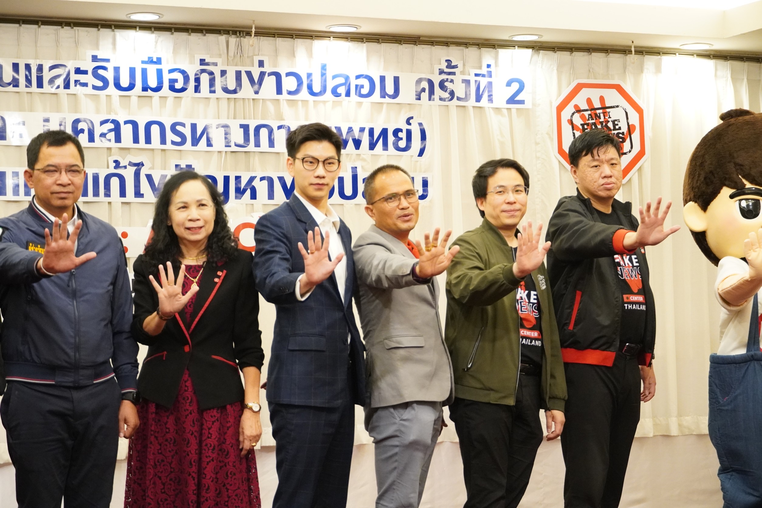 ข่าวรัฐมนตรี