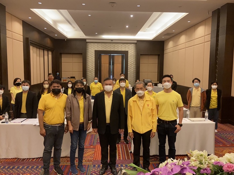 ข่าวสารกระทรวงฯ