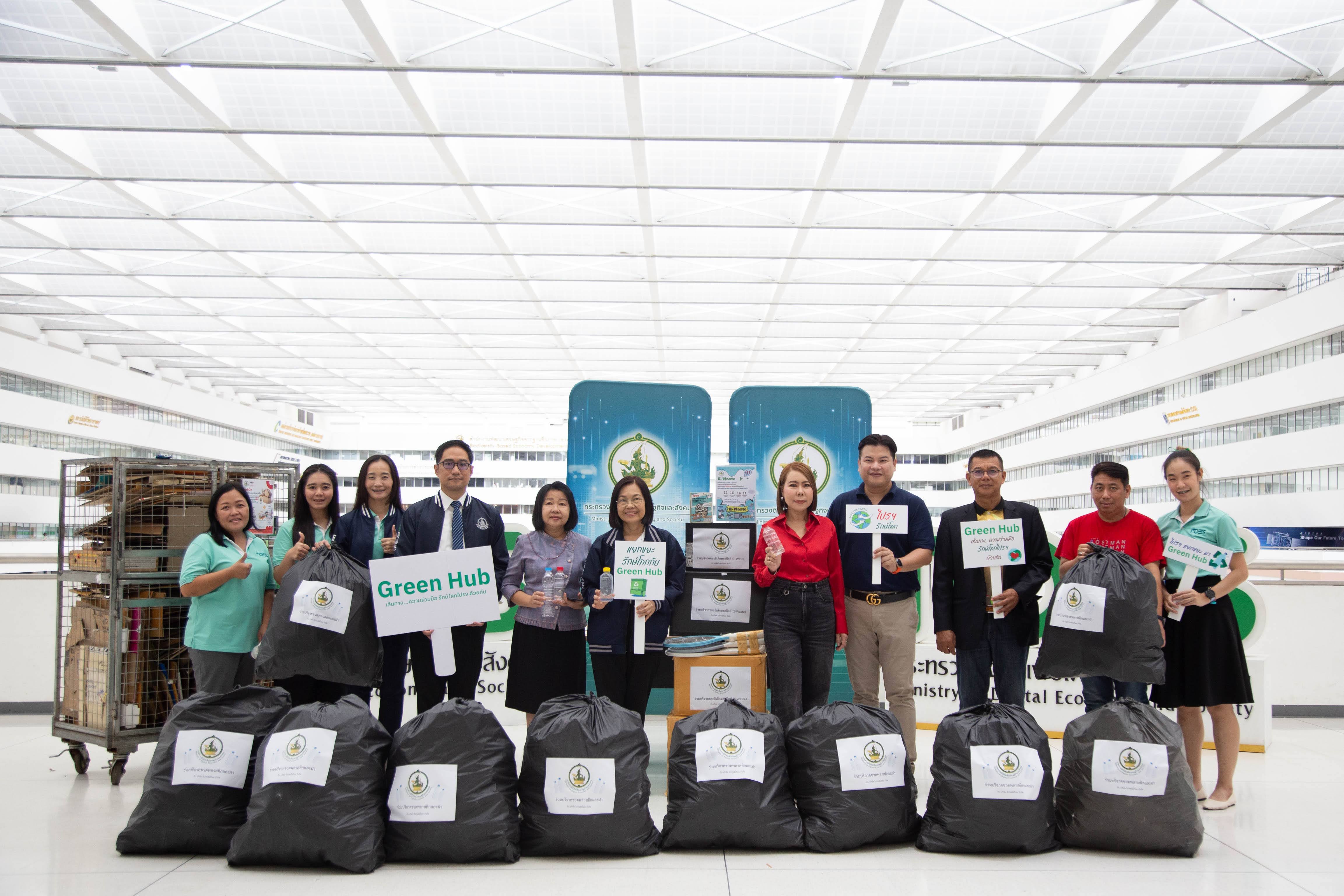 ข่าว ศปท.