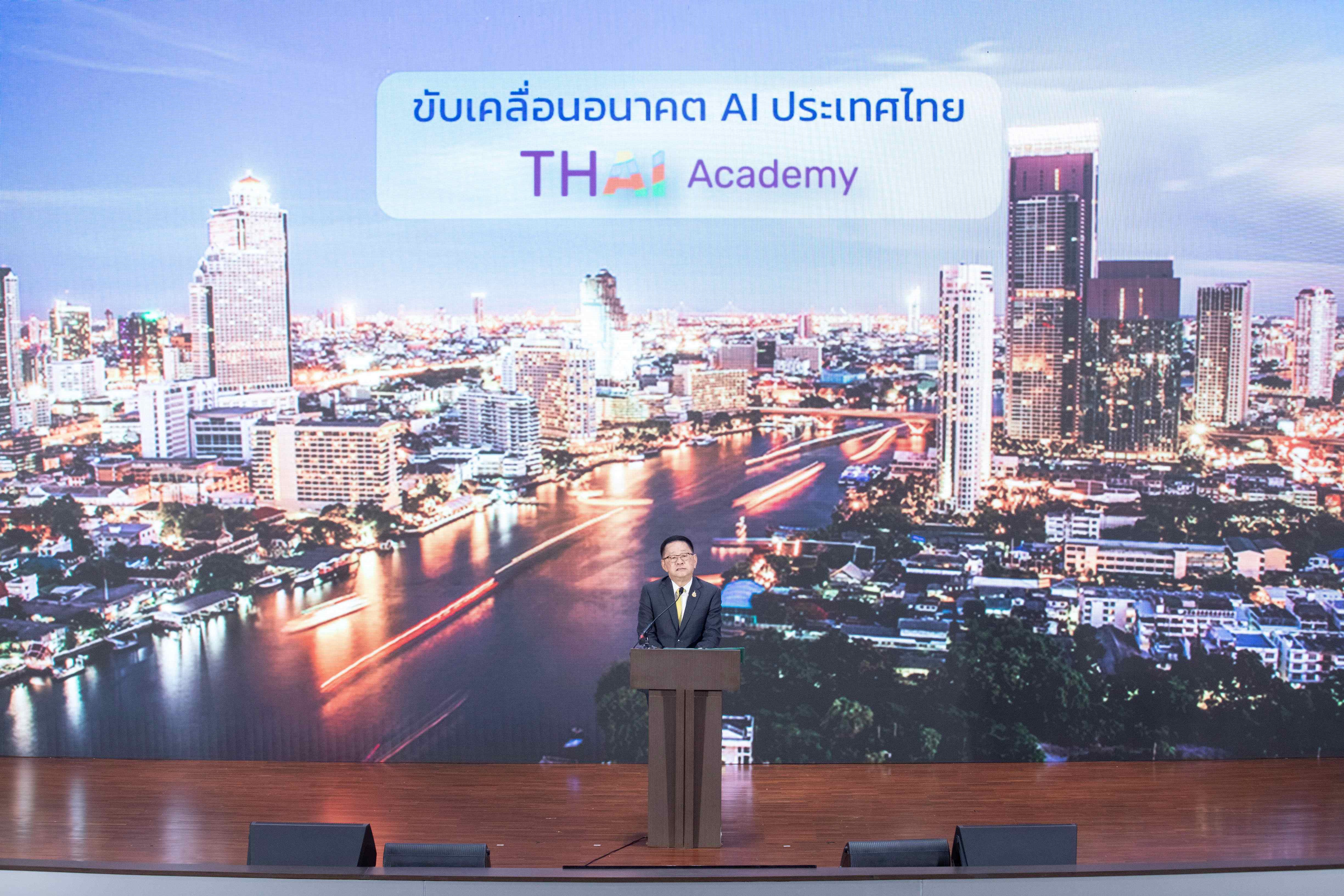 ข่าวรัฐมนตรี