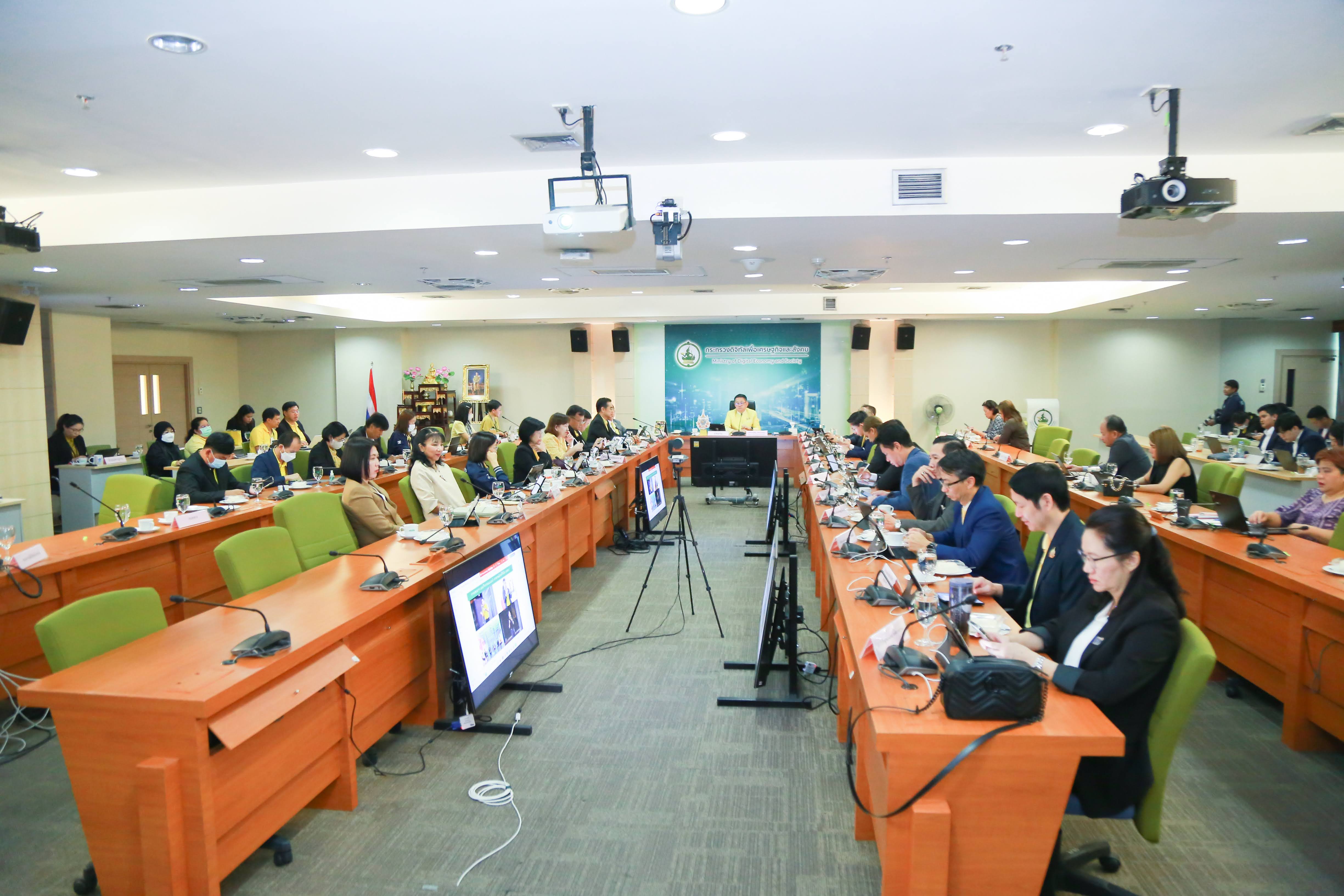 ข่าวสารกระทรวงฯ