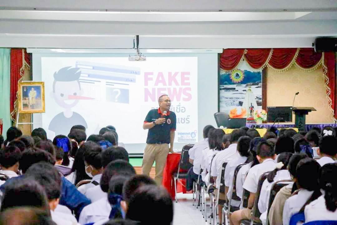 ข่าวสารกระทรวงฯ