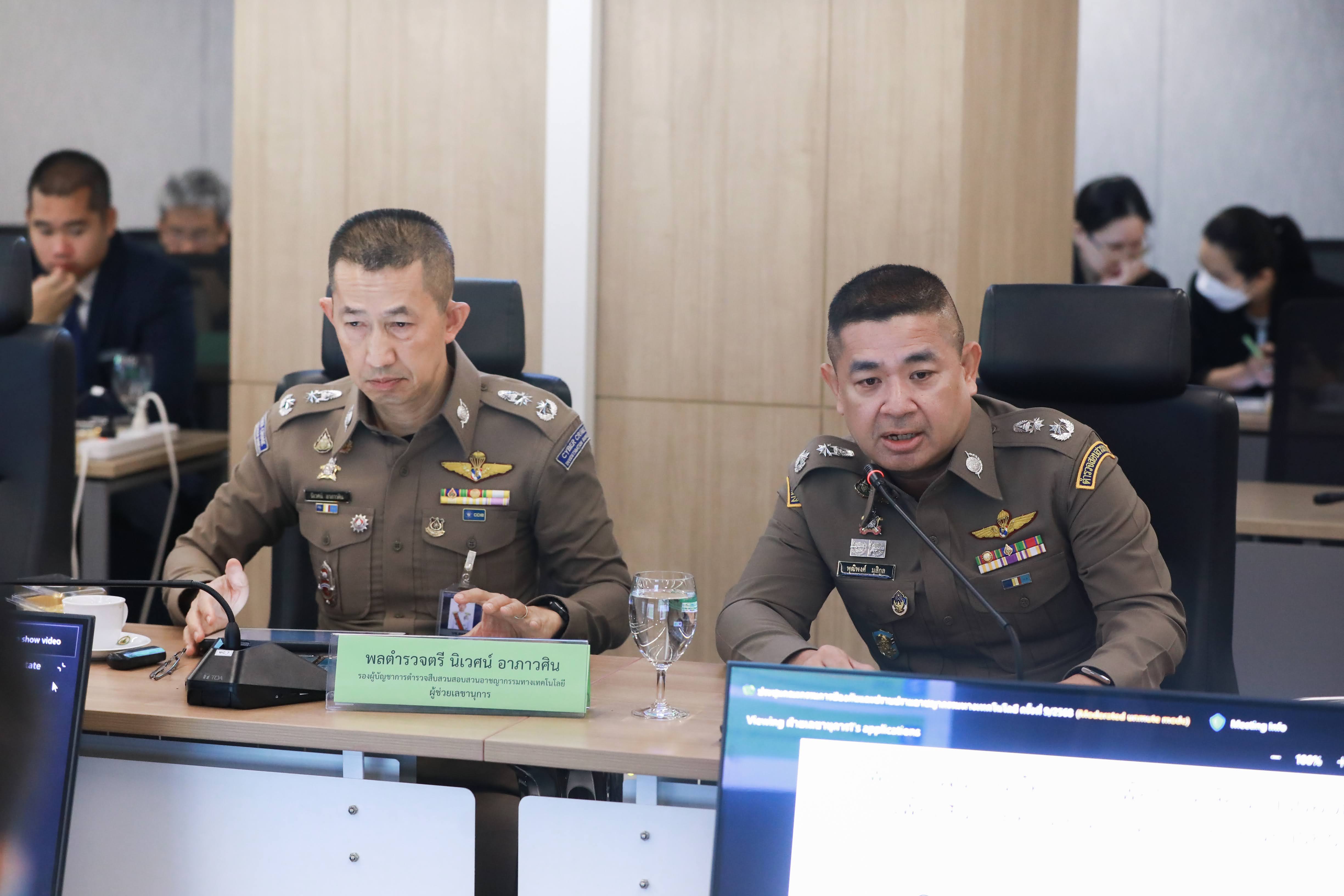 ข่าวรัฐมนตรี