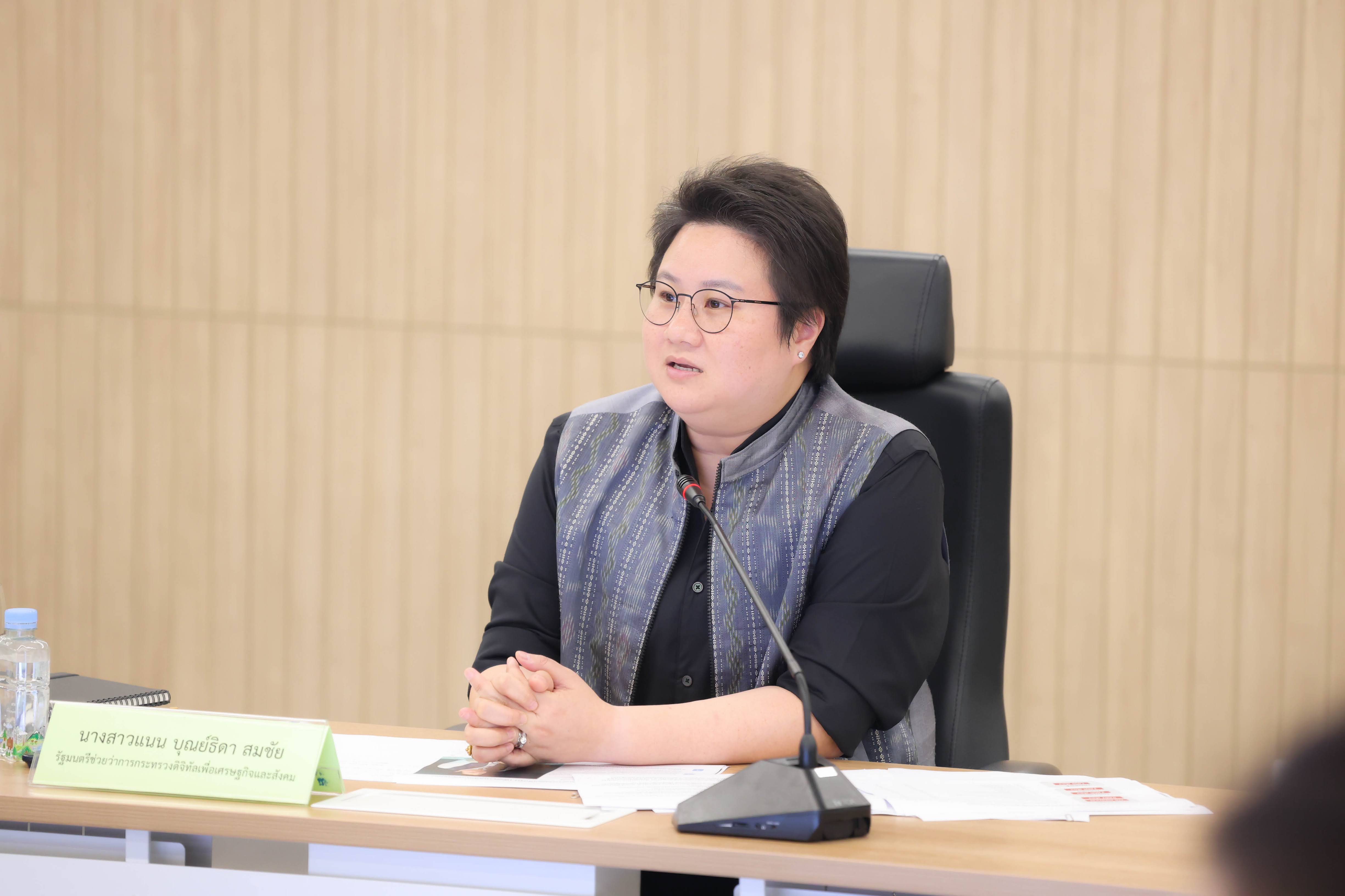 ข่าวรัฐมนตรี