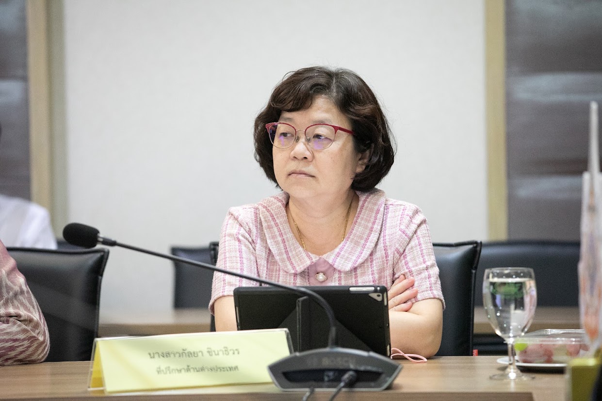 ข่าวสารกระทรวงฯ