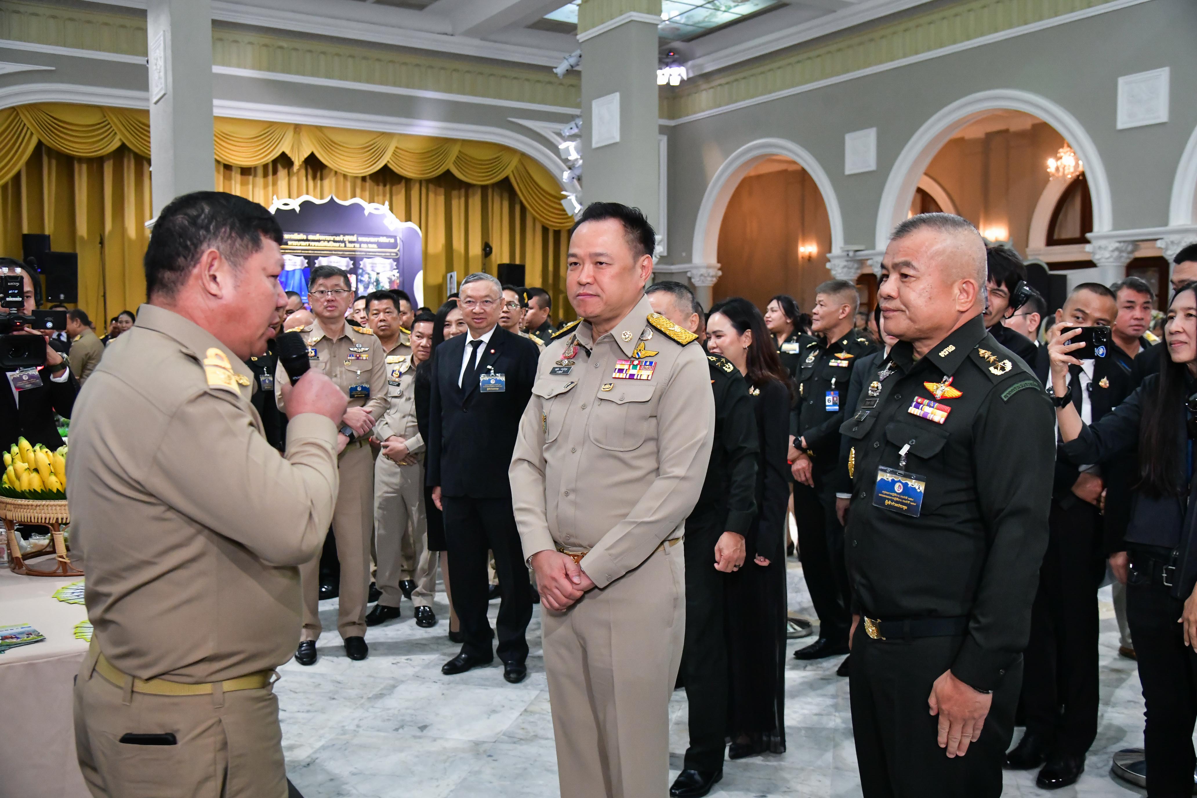 ข่าวสารกระทรวงฯ