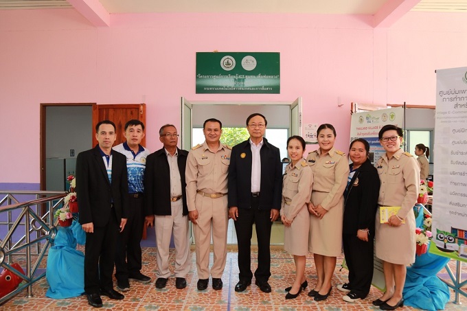 อัลบั้มภาพ