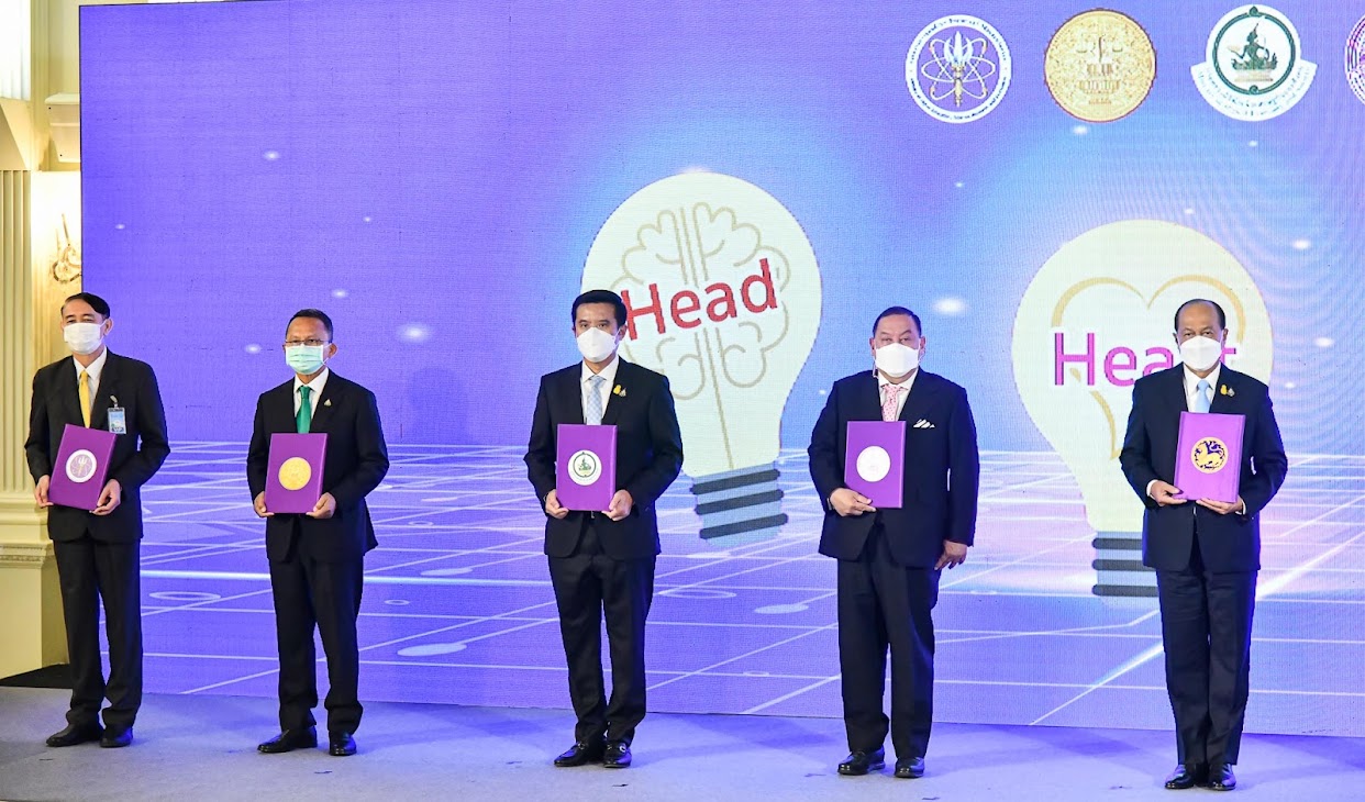 ข่าวรัฐมนตรี