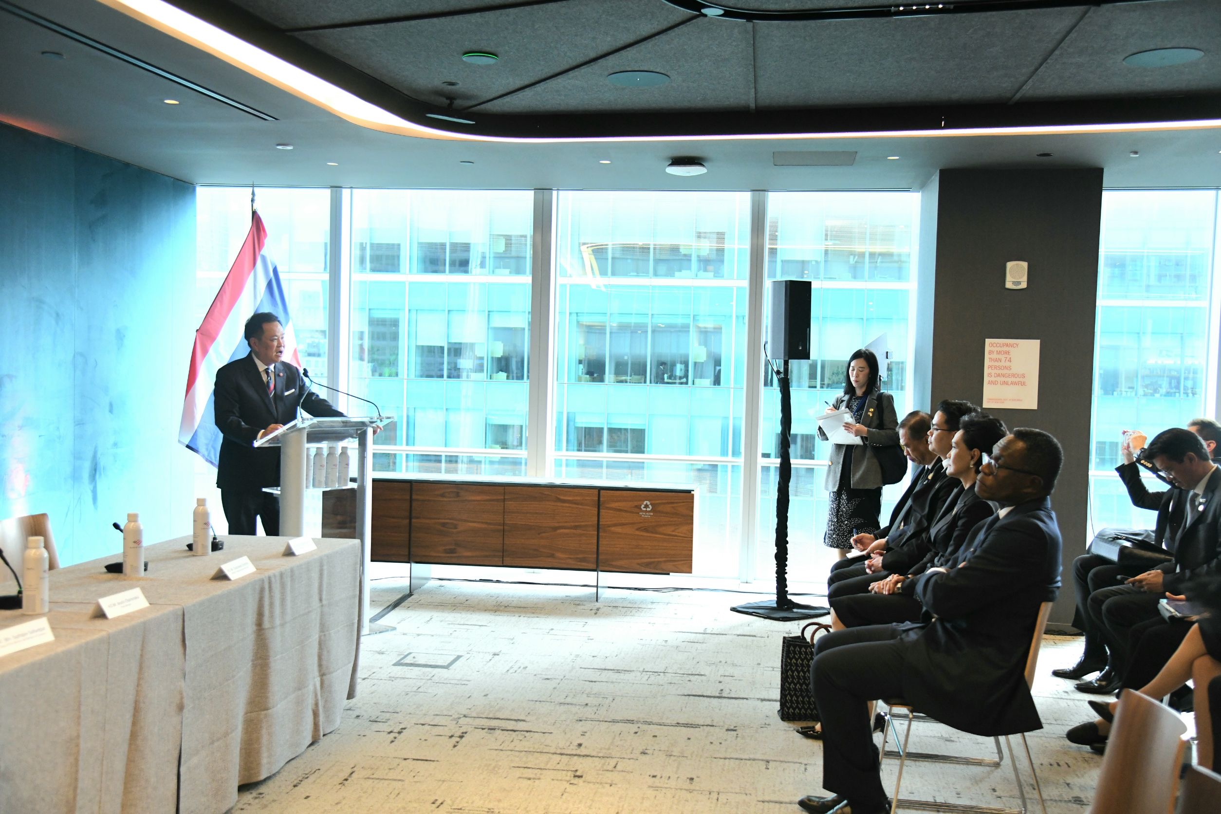 ข่าวรัฐมนตรี