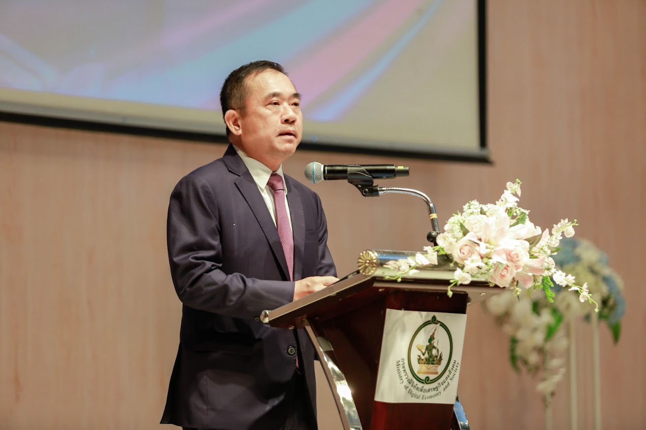 ข่าวสารกระทรวงฯ