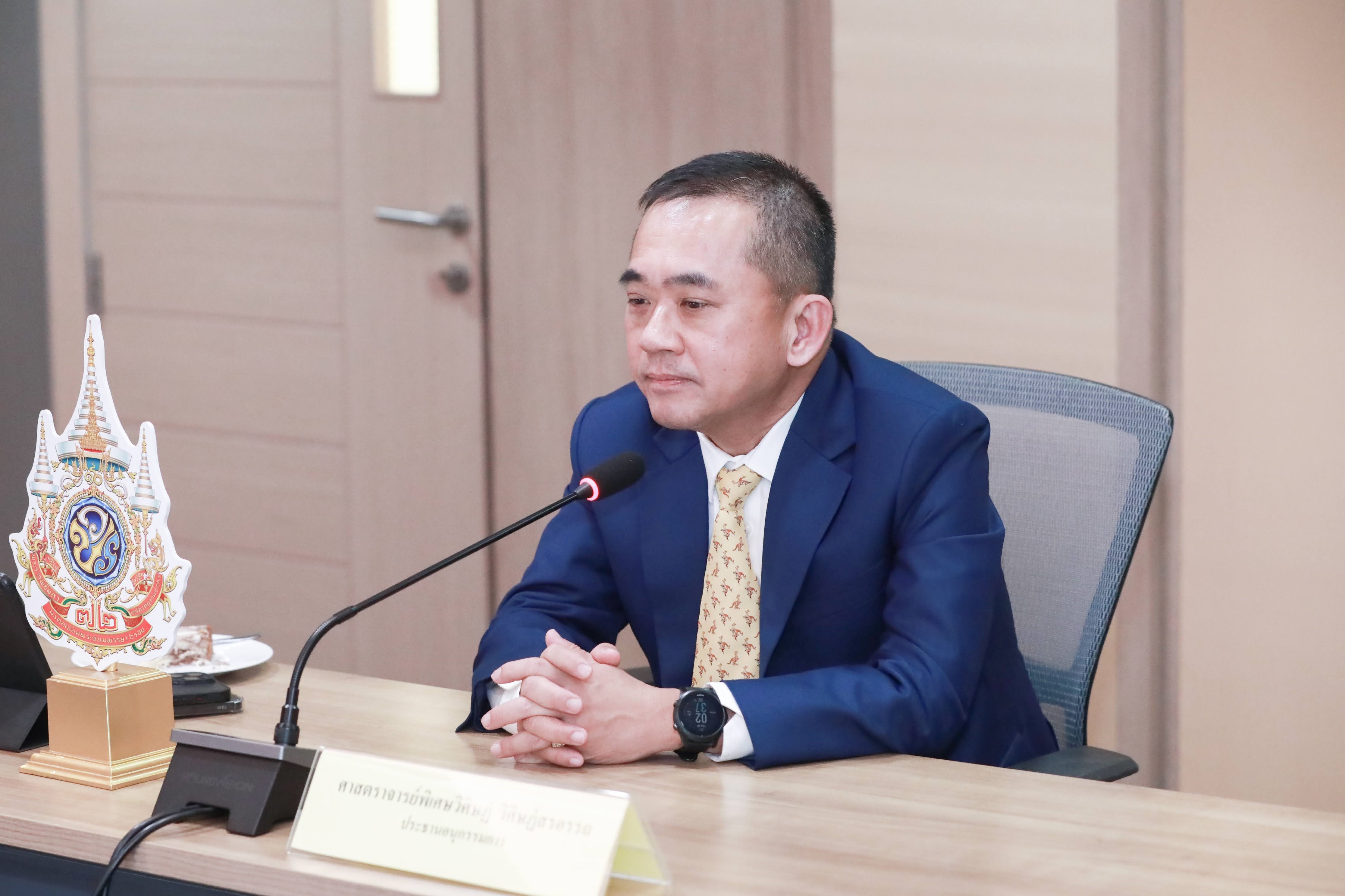 ข่าวสารกระทรวงฯ