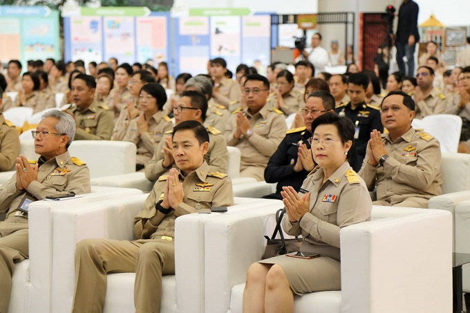 อัลบั้มภาพ