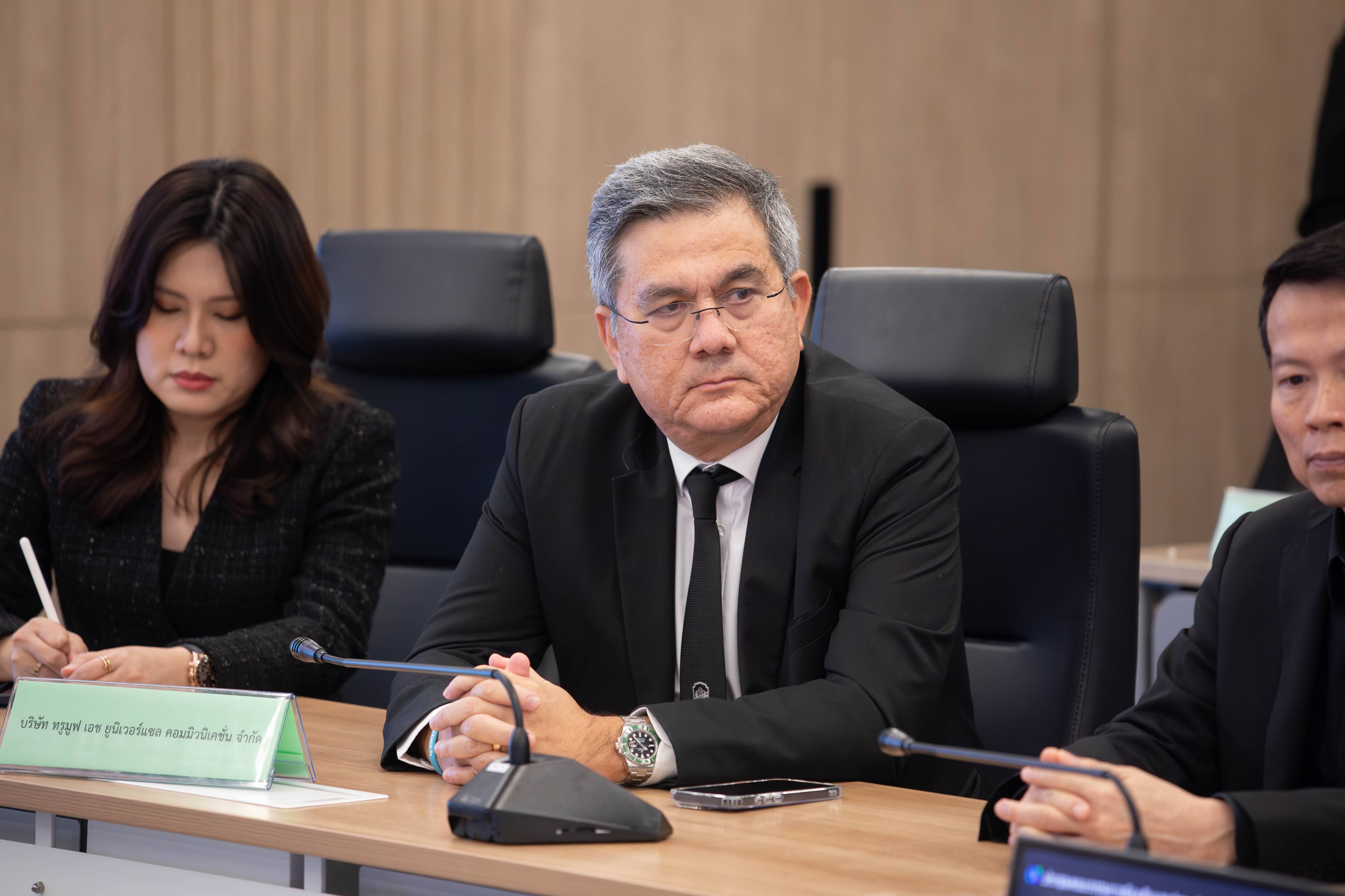 ข่าวรัฐมนตรี