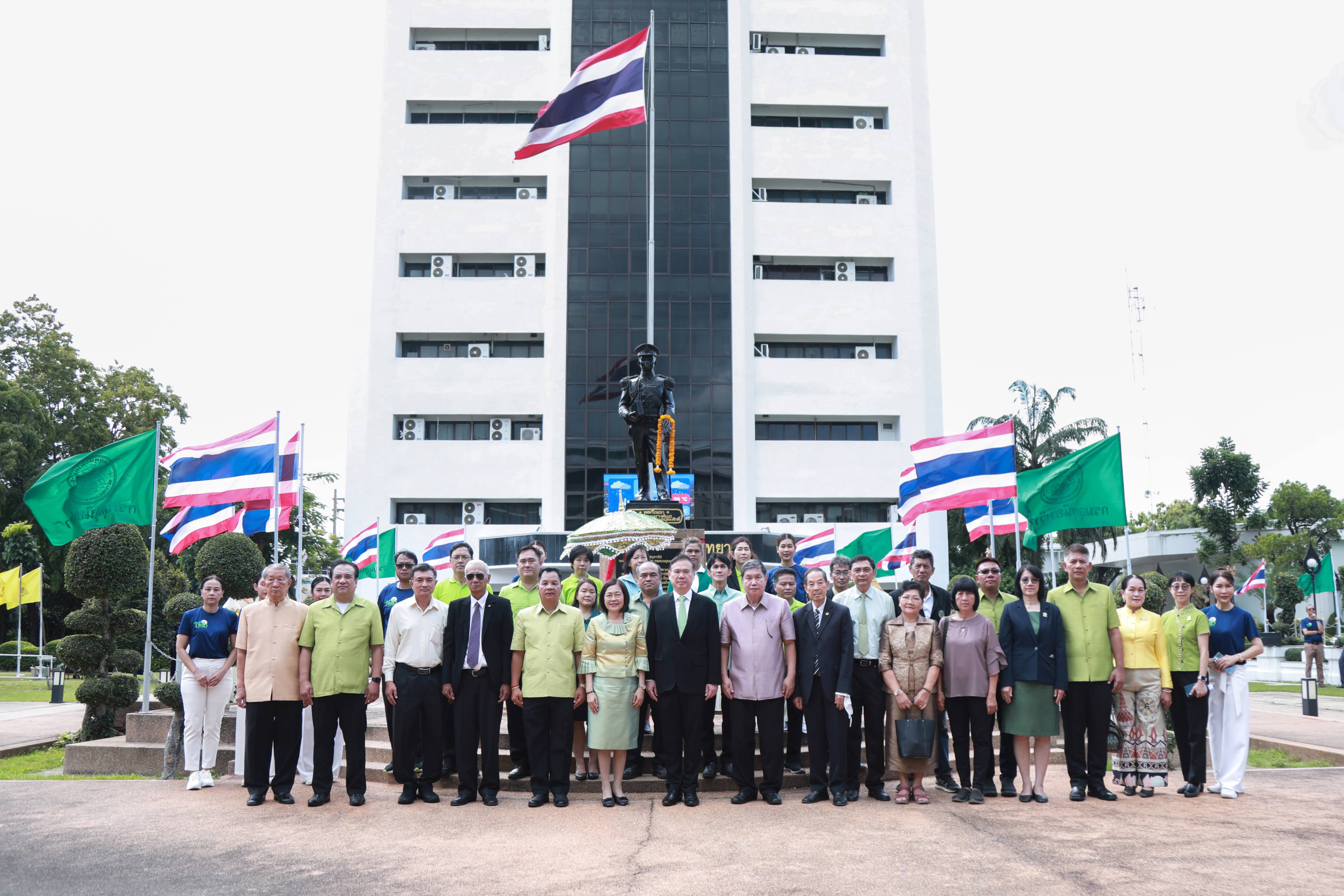 ข่าวสารกระทรวงฯ