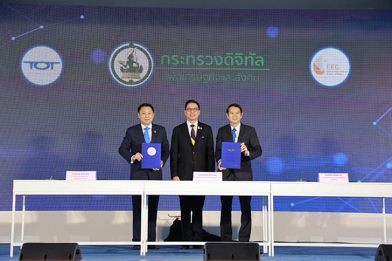 ข่าวรัฐมนตรี