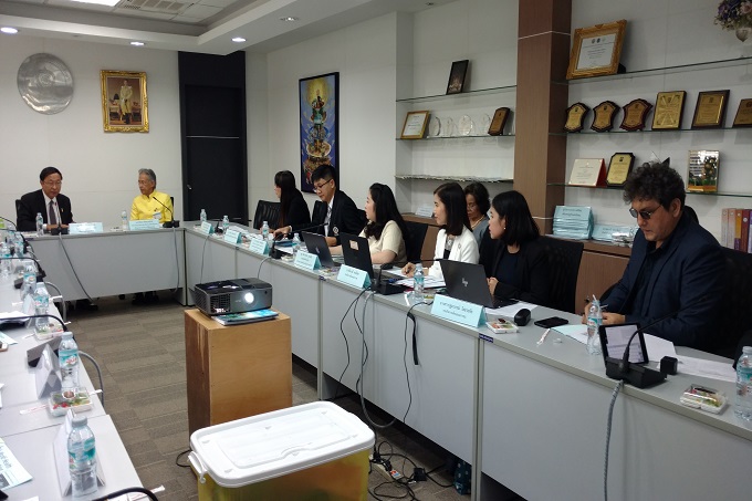 อัลบั้มภาพ