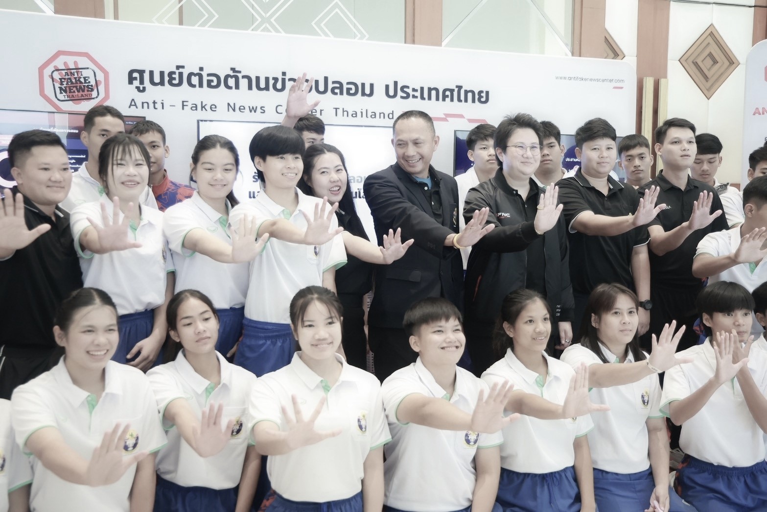 ข่าวรัฐมนตรี
