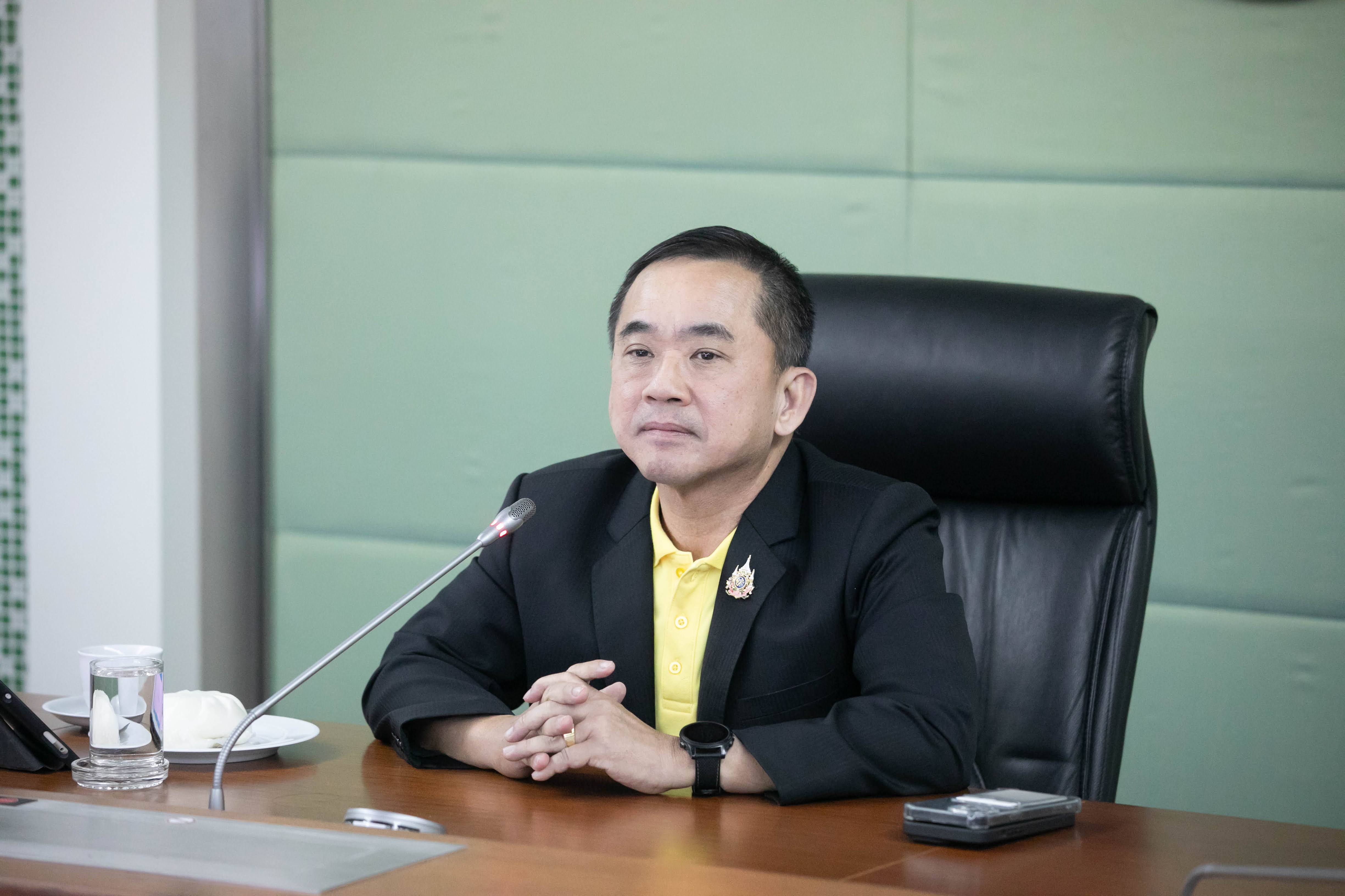 ข่าวสารกระทรวงฯ