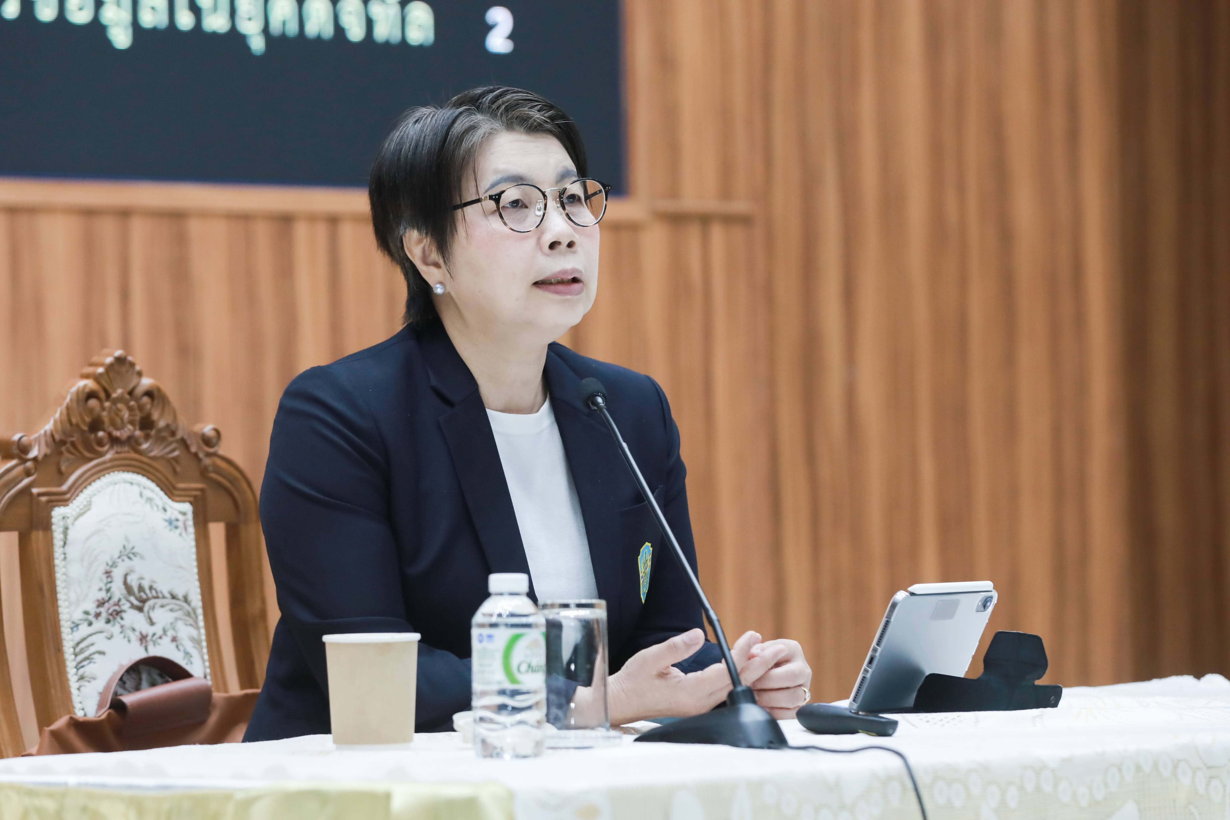 ข่าวสารกระทรวงฯ