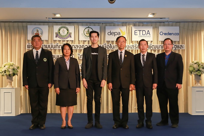 อัลบั้มภาพ