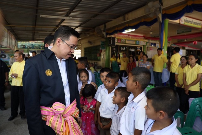 ข่าวสารกระทรวงฯ