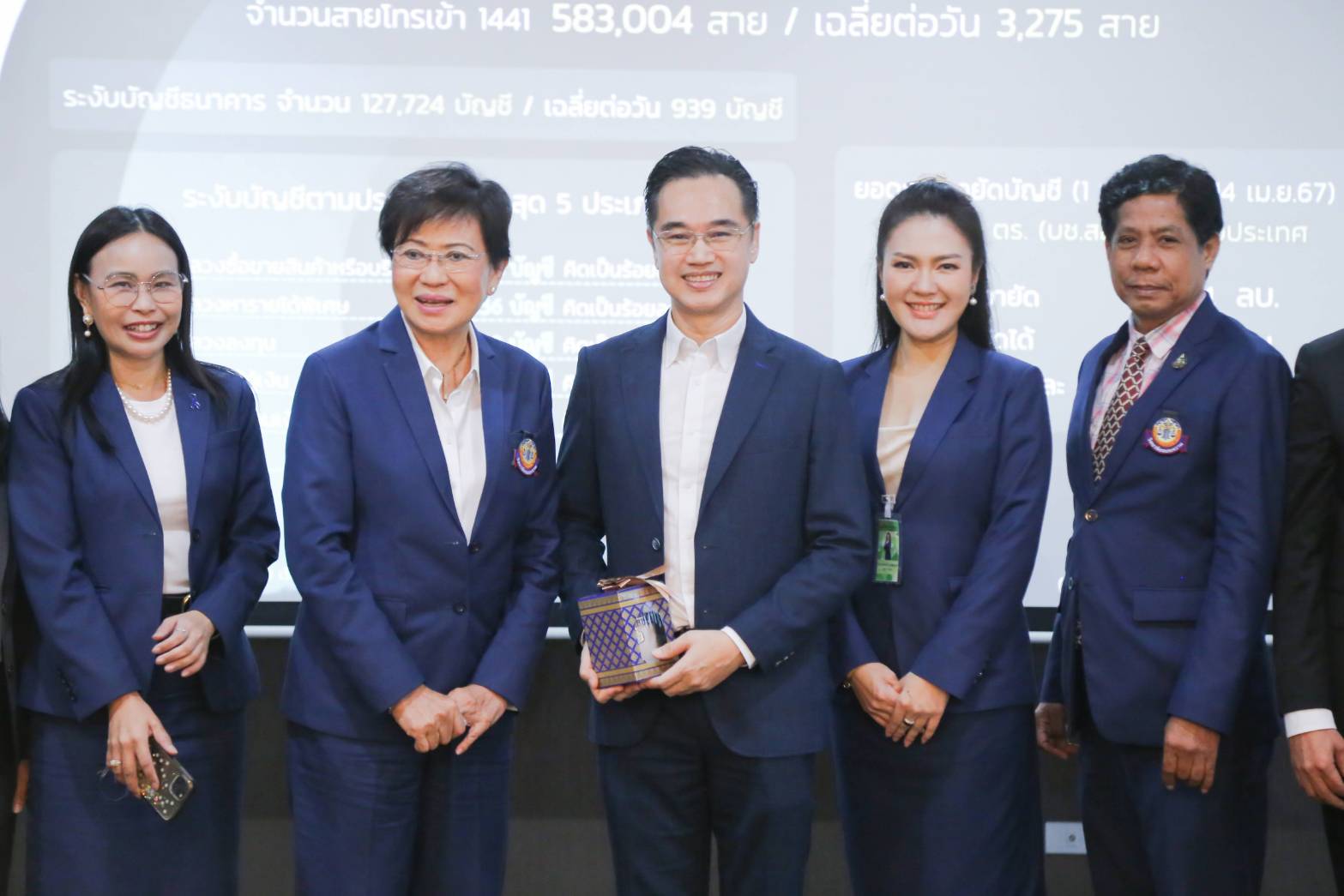 ข่าวสารกระทรวงฯ