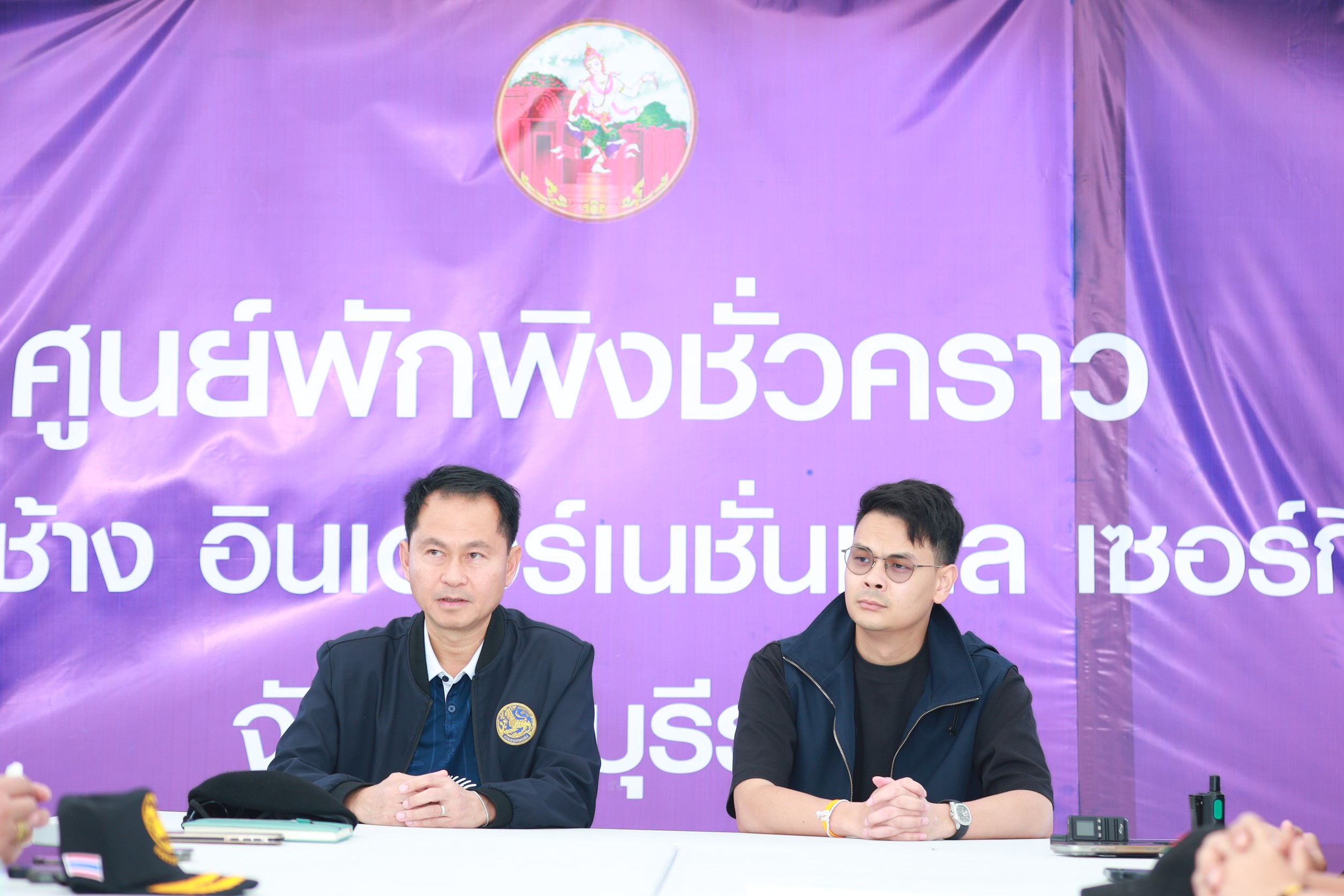 ข่าวรัฐมนตรี