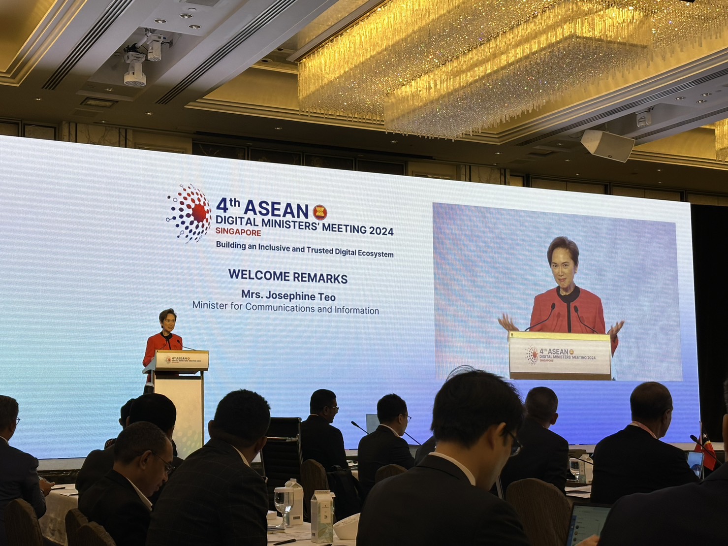 ข่าวรัฐมนตรี