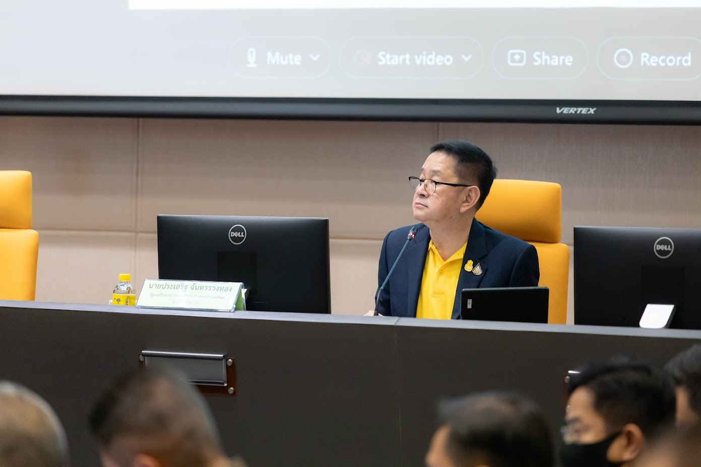 ข่าวรัฐมนตรี