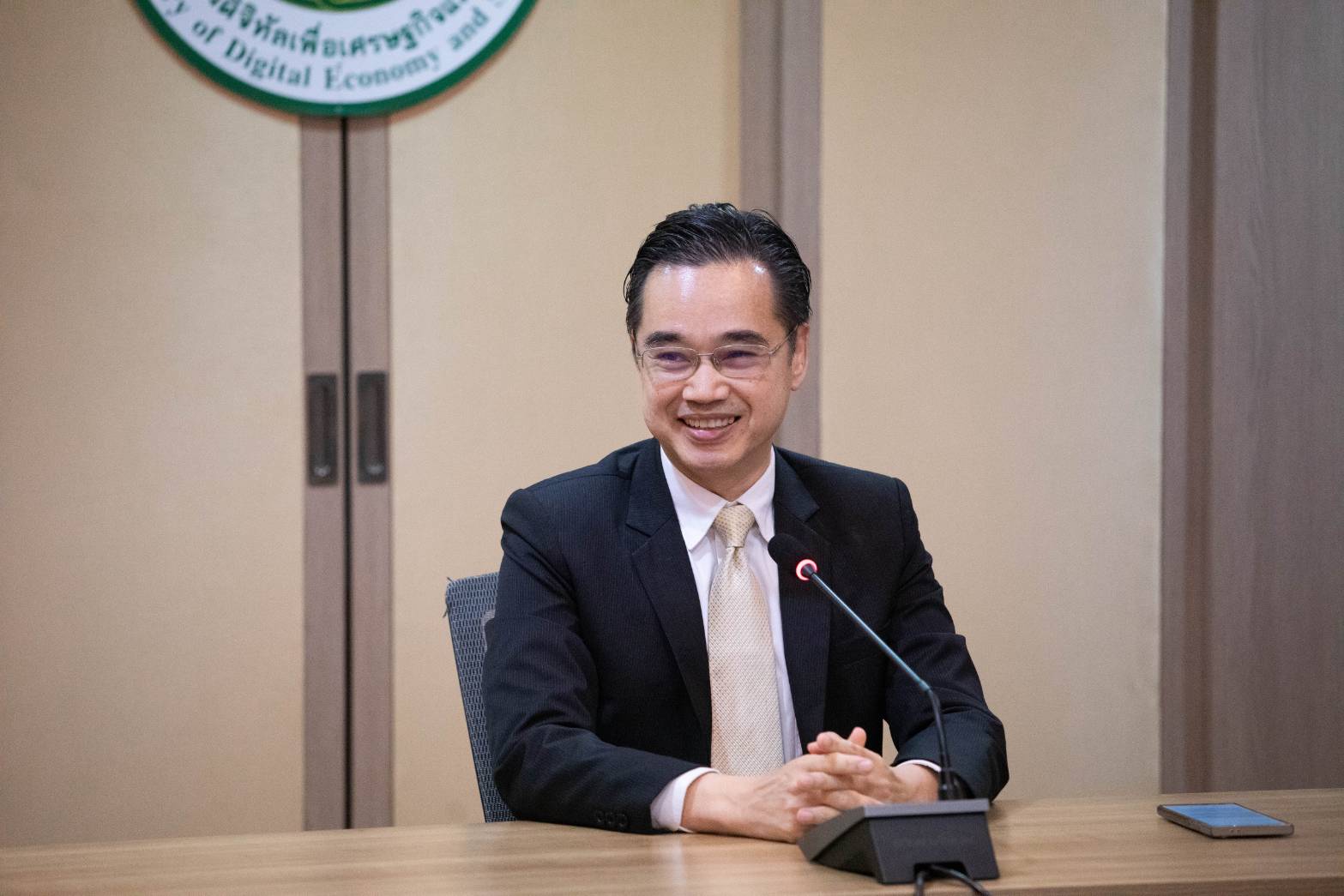 ข่าวสารกระทรวงฯ